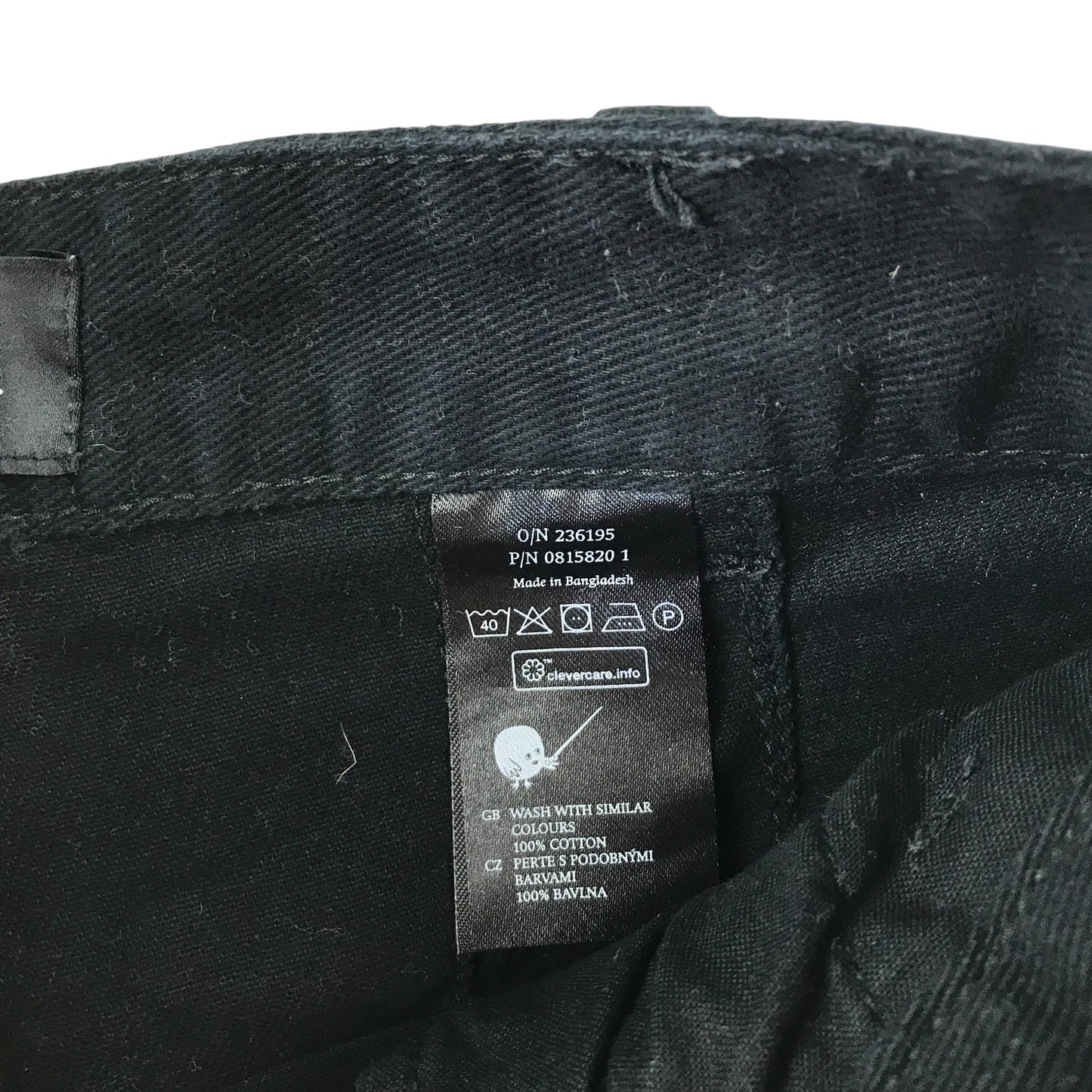 Monki trouser woman's size XS year black plain cotton