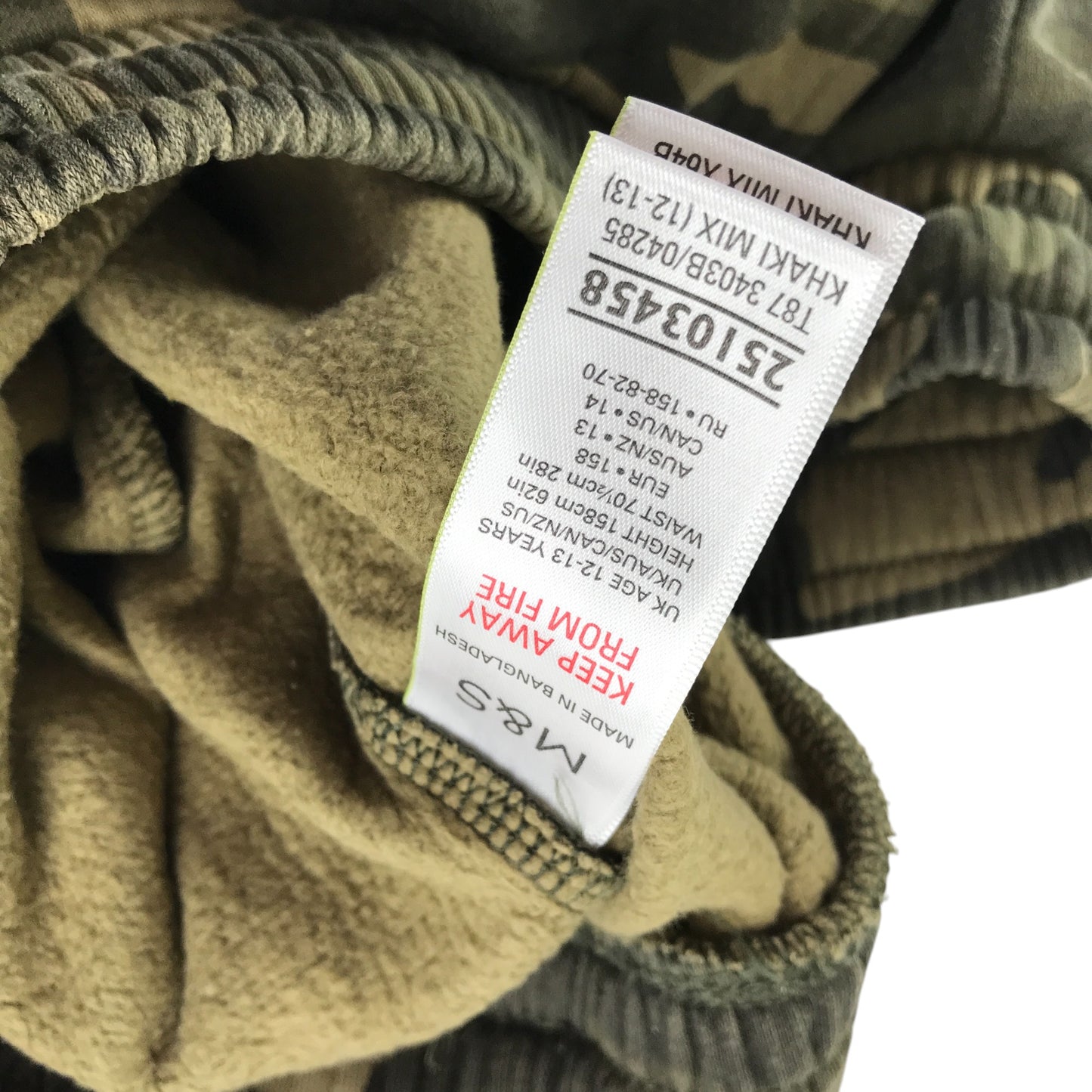 M&S joggers 12-13 years khaki camo elasticated waist