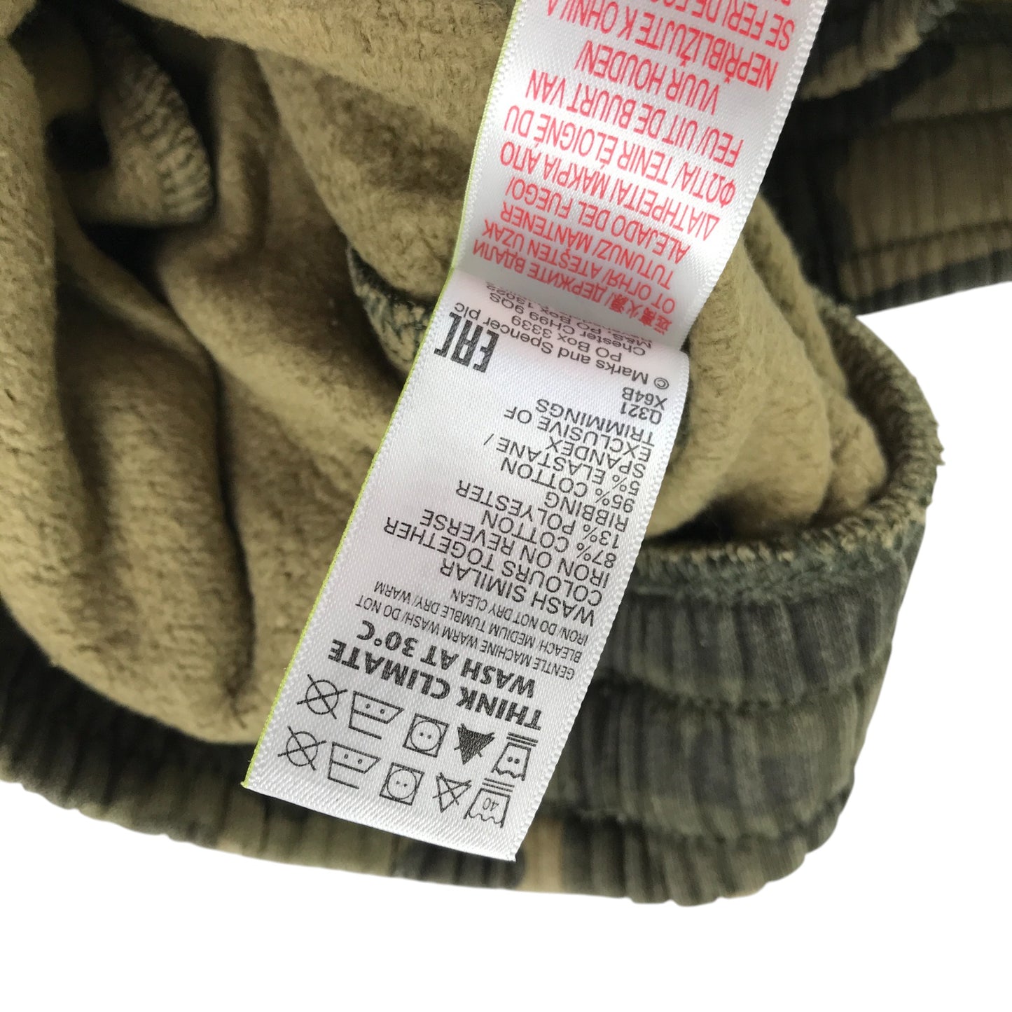 M&S joggers 12-13 years khaki camo elasticated waist