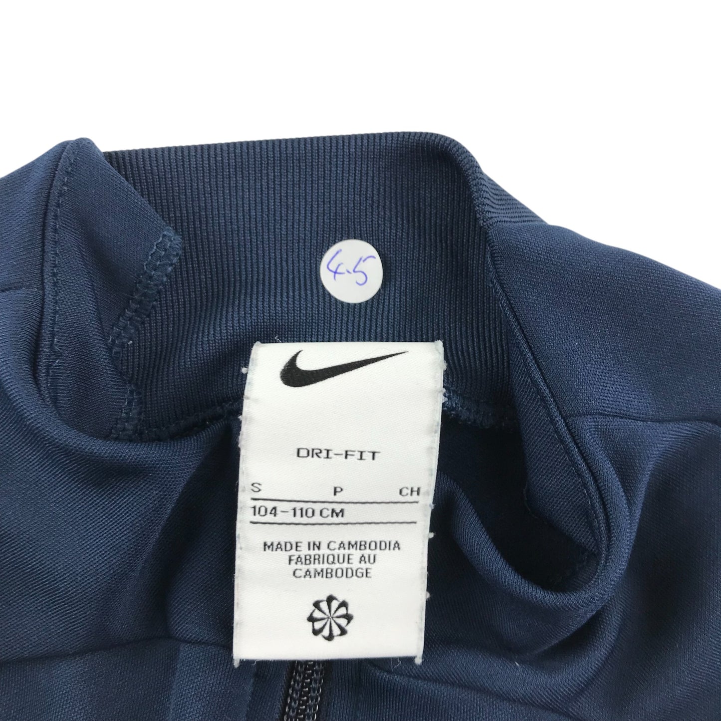 Nike sweatshirt 4-5 years navy blue full zipper tracksuit top