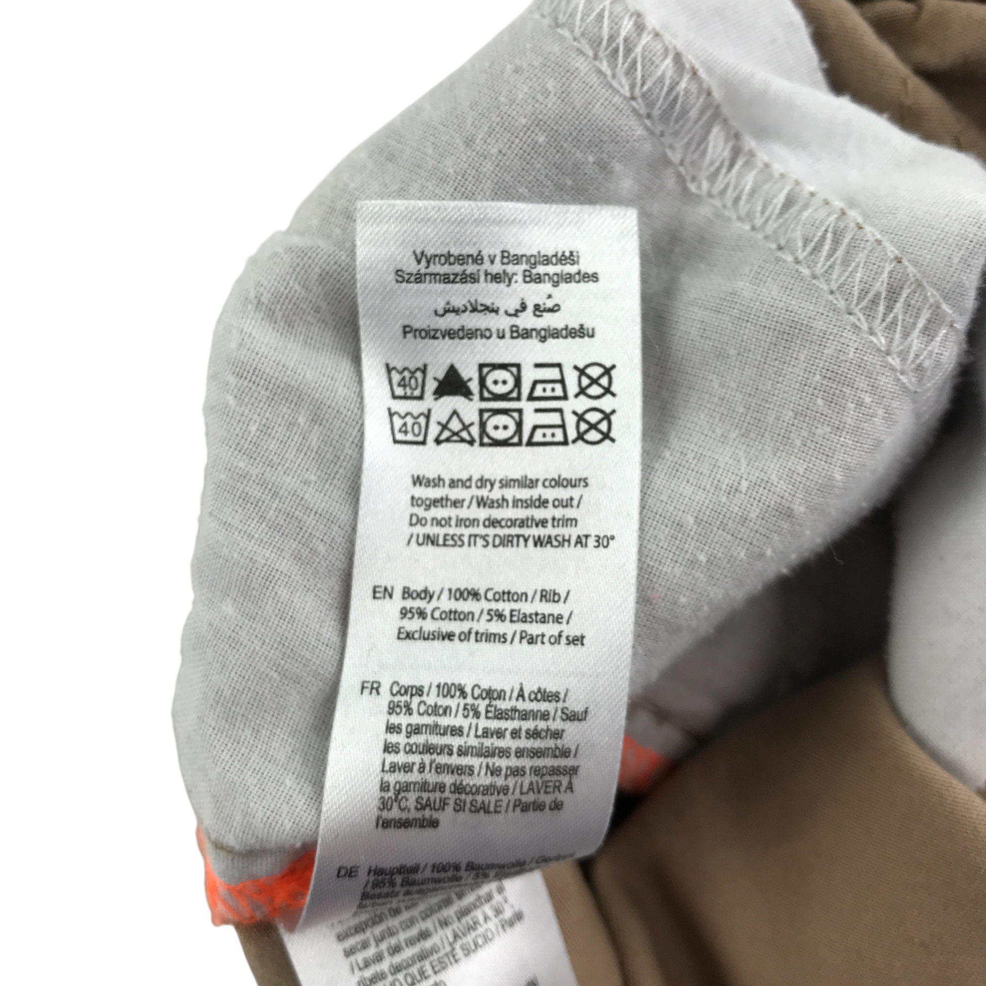 Preloved kids shorts