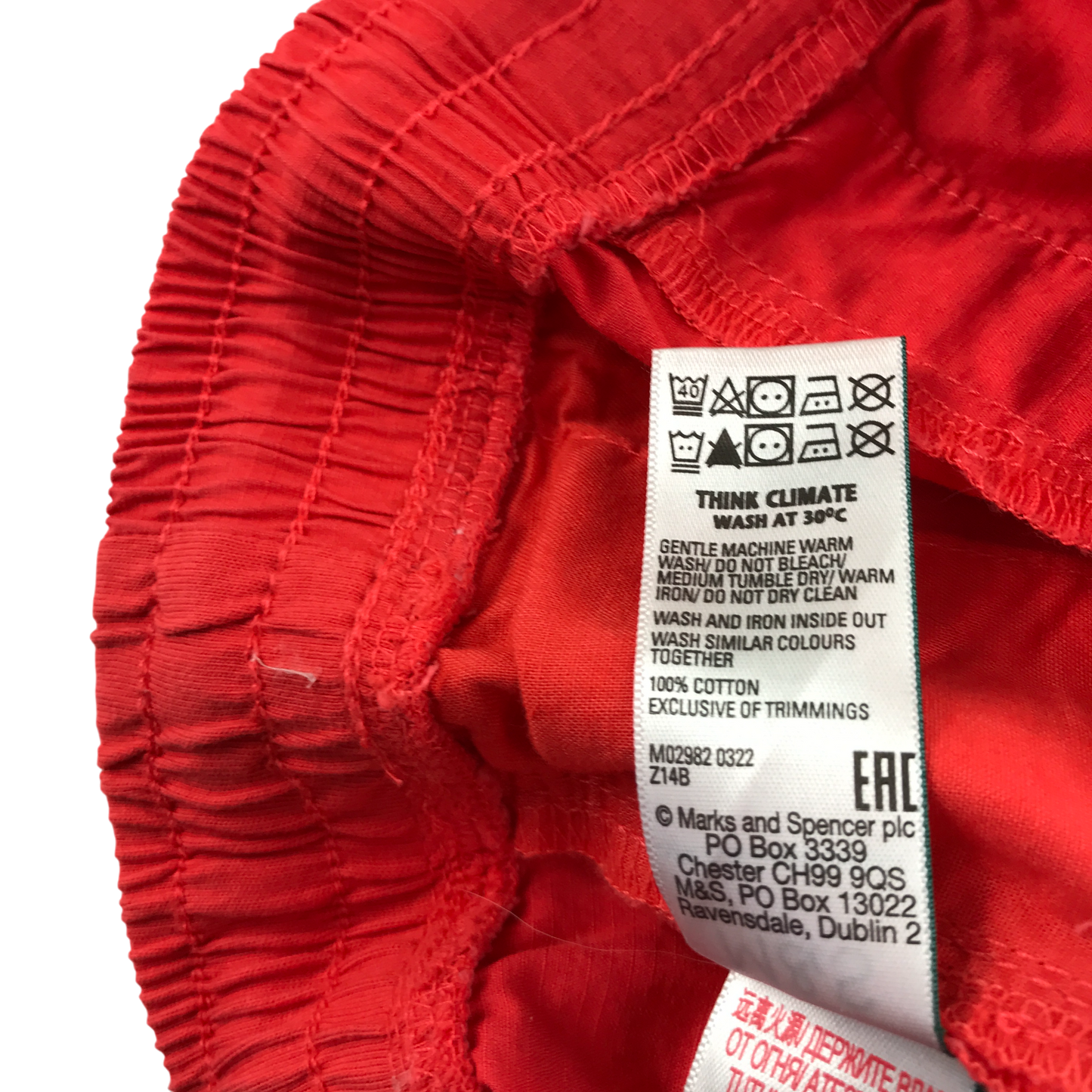 Preloved kids shorts