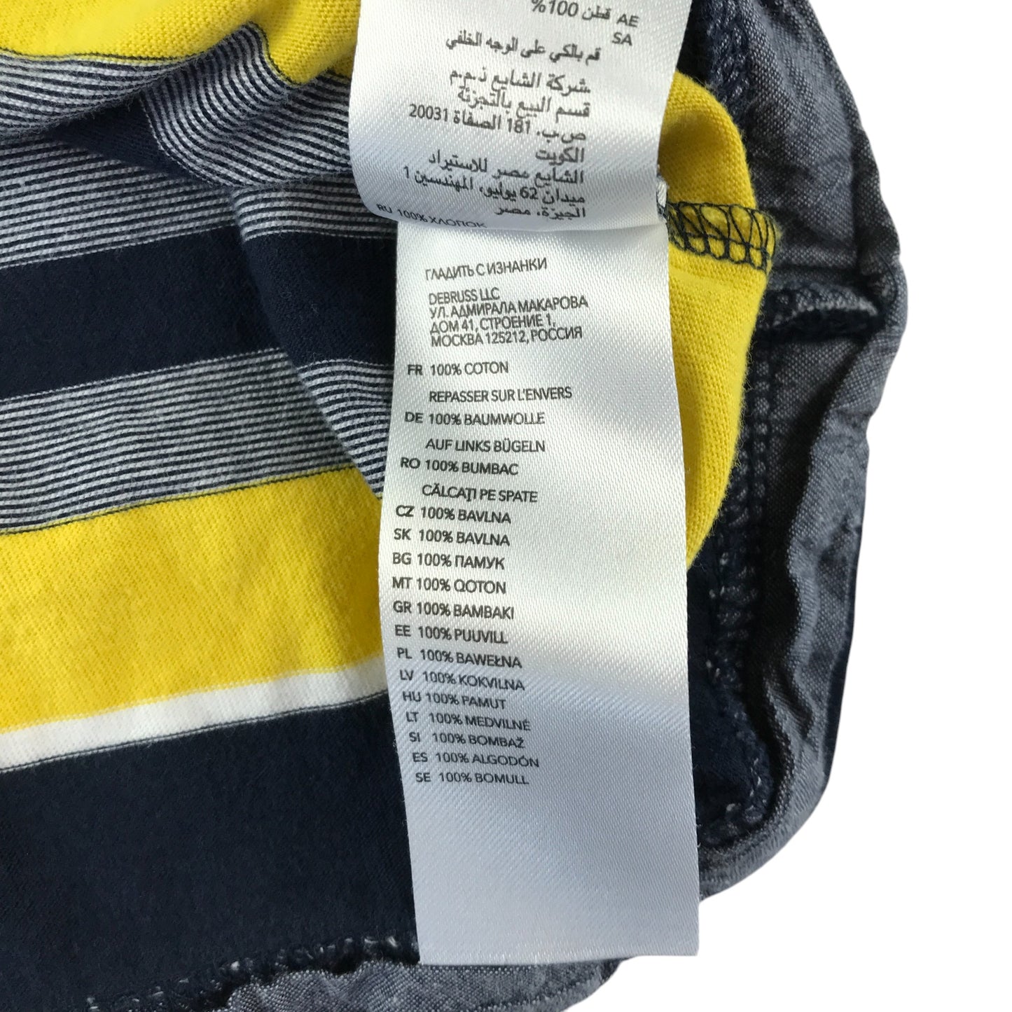 Jasper Conran polo shirt 5-6 years grey black with yellow detailing and logo cotton