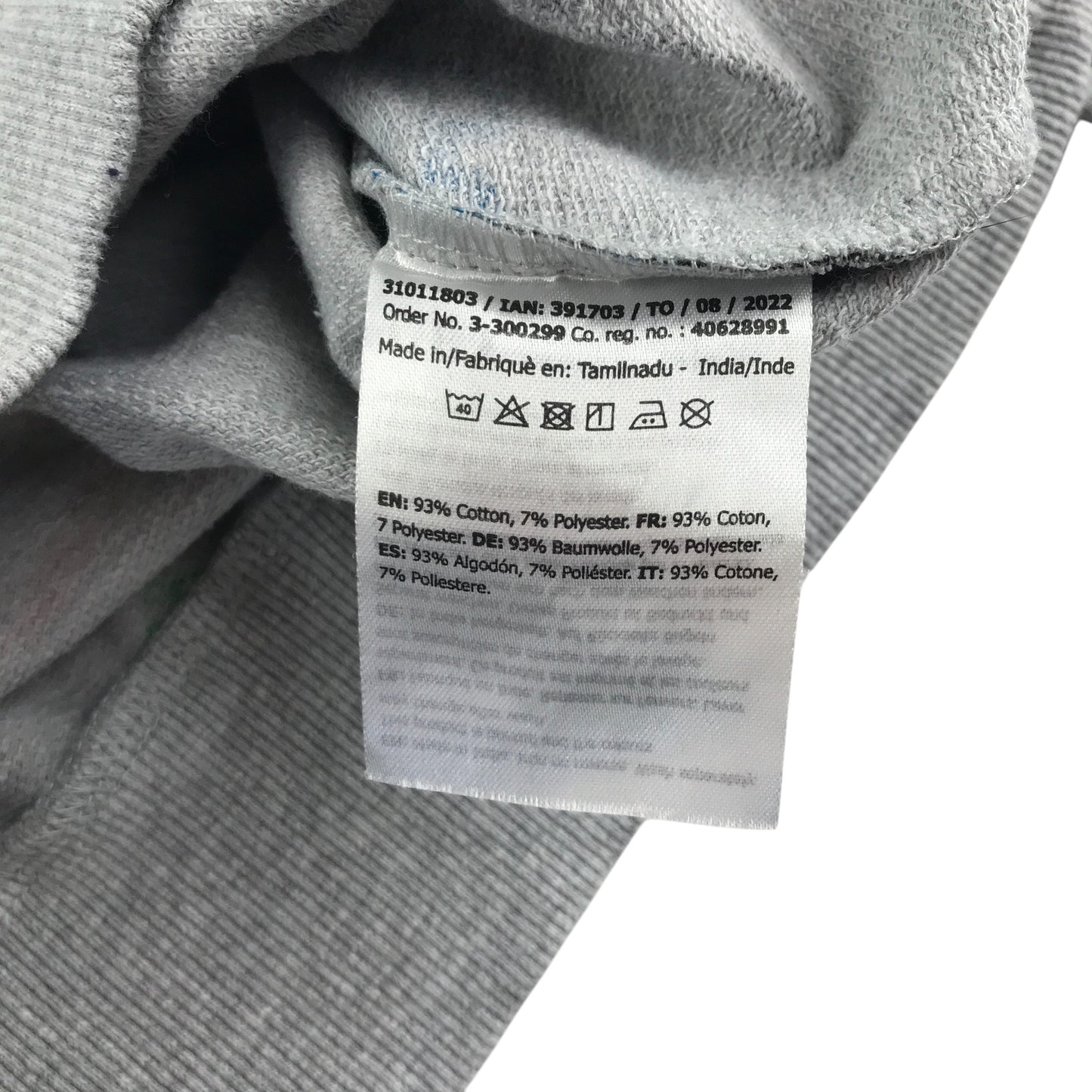 Lego  hoodie 7-8 years grey all over print