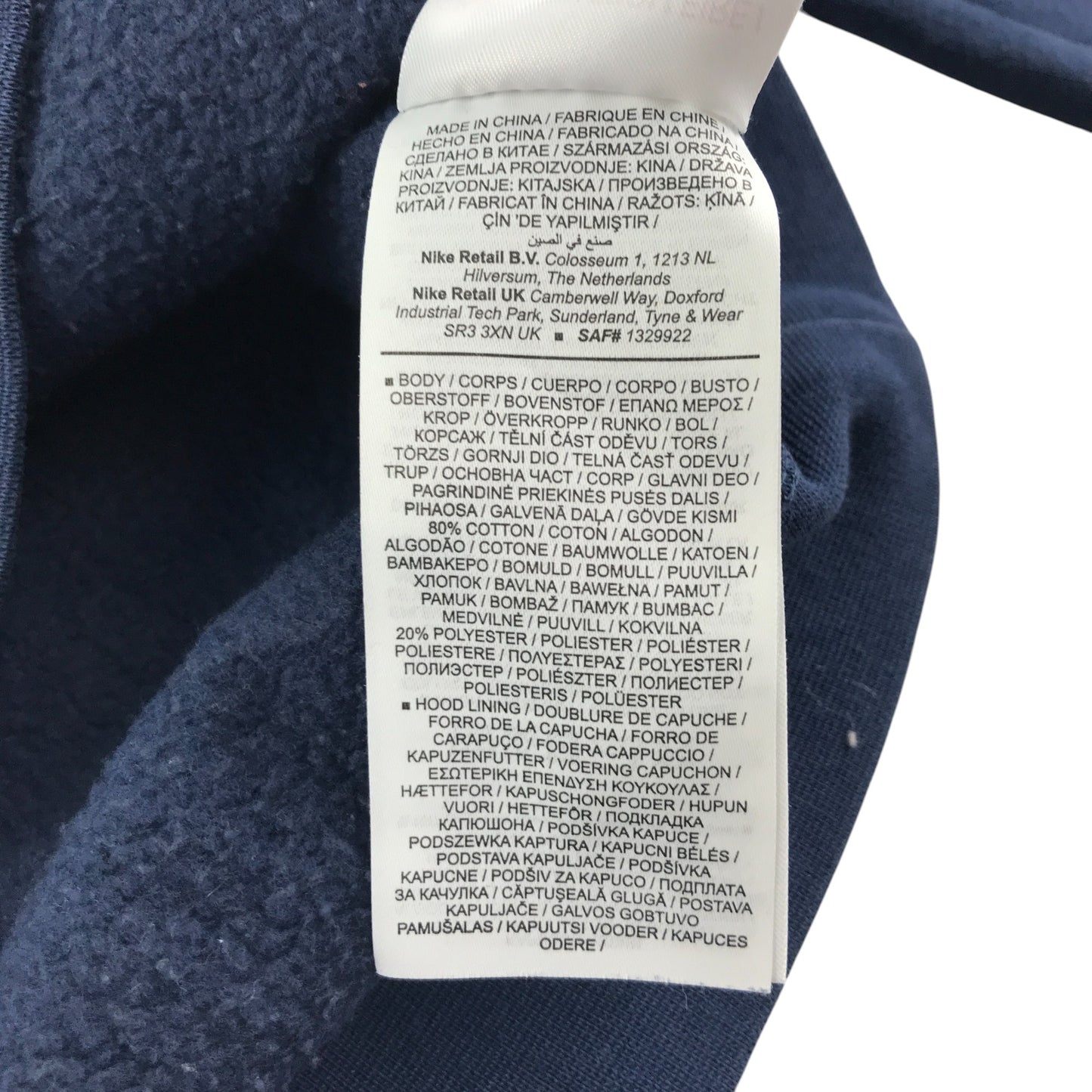 Nike hoodie 7-8 years black with Nike text and logo