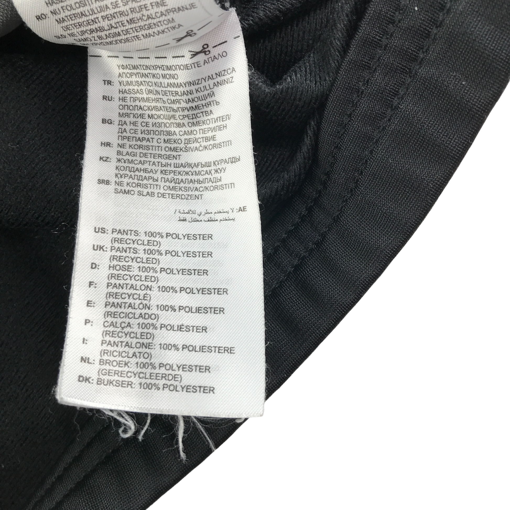 Preloved kids sports top