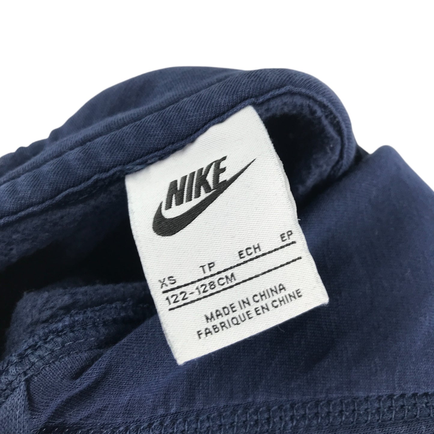 Nike hoodie 7-8 years black with Nike text and logo