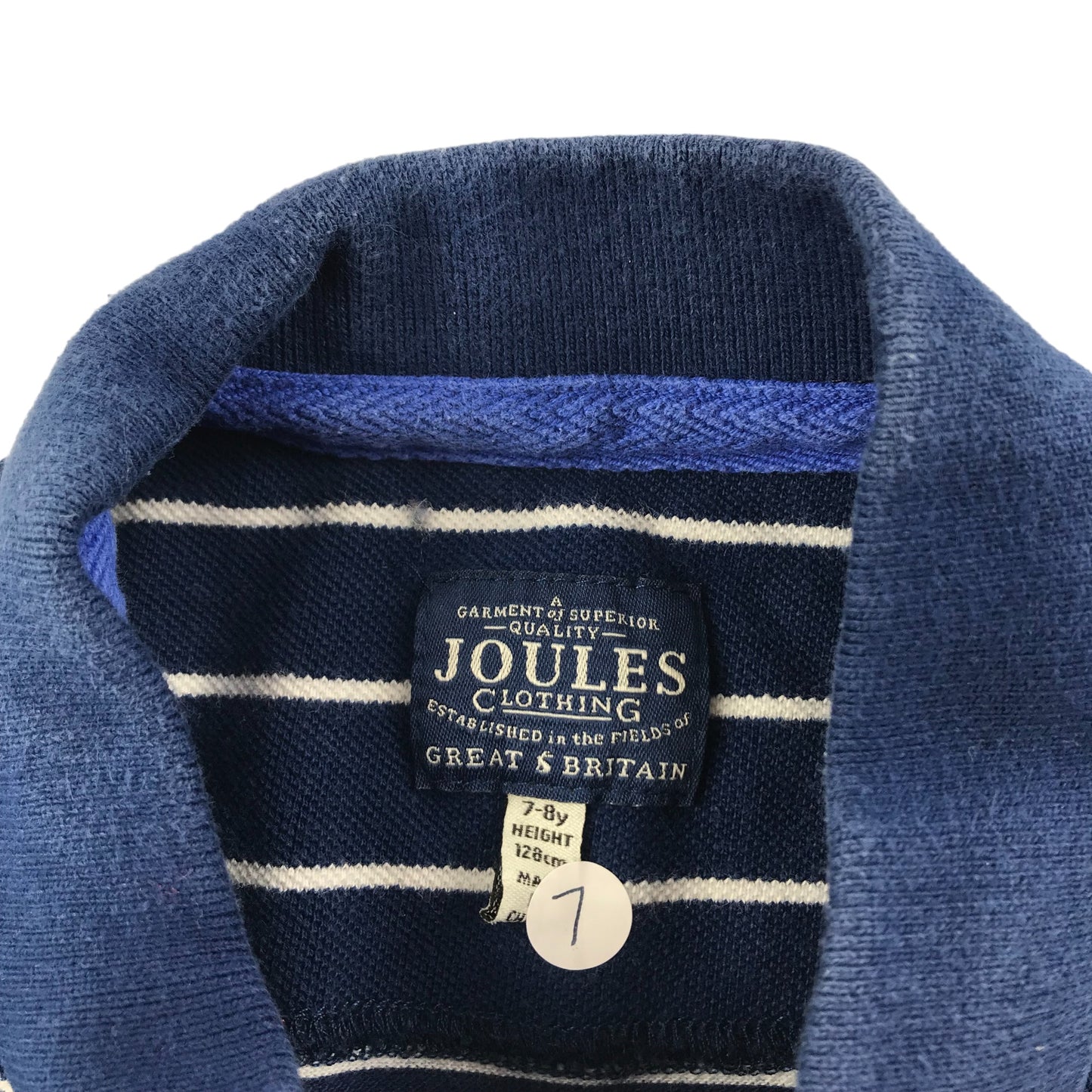 Joules Polo Age 7 Shirt Navy Short Sleeve white stripes