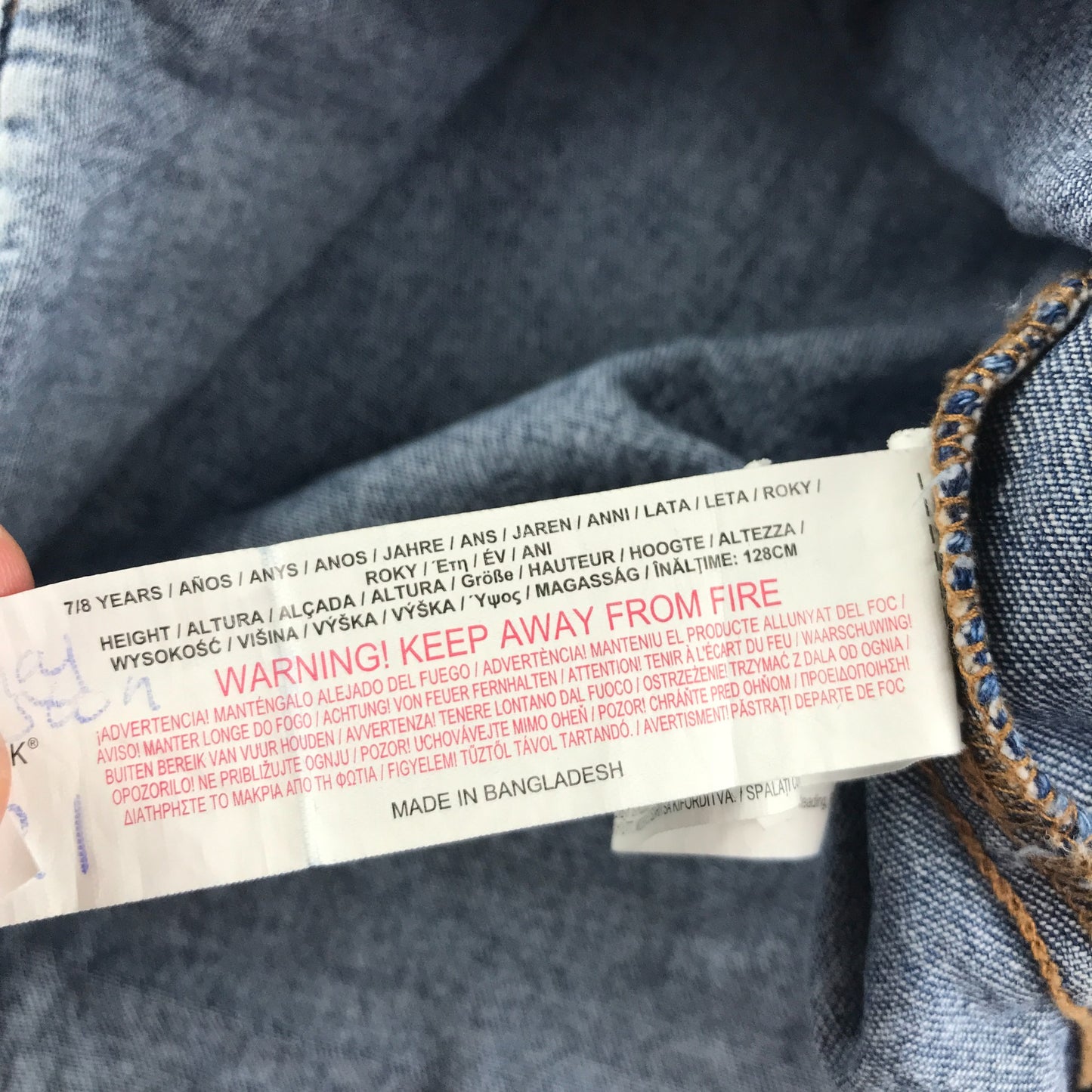 Primark denim shirt 7-8 years blue long sleeve