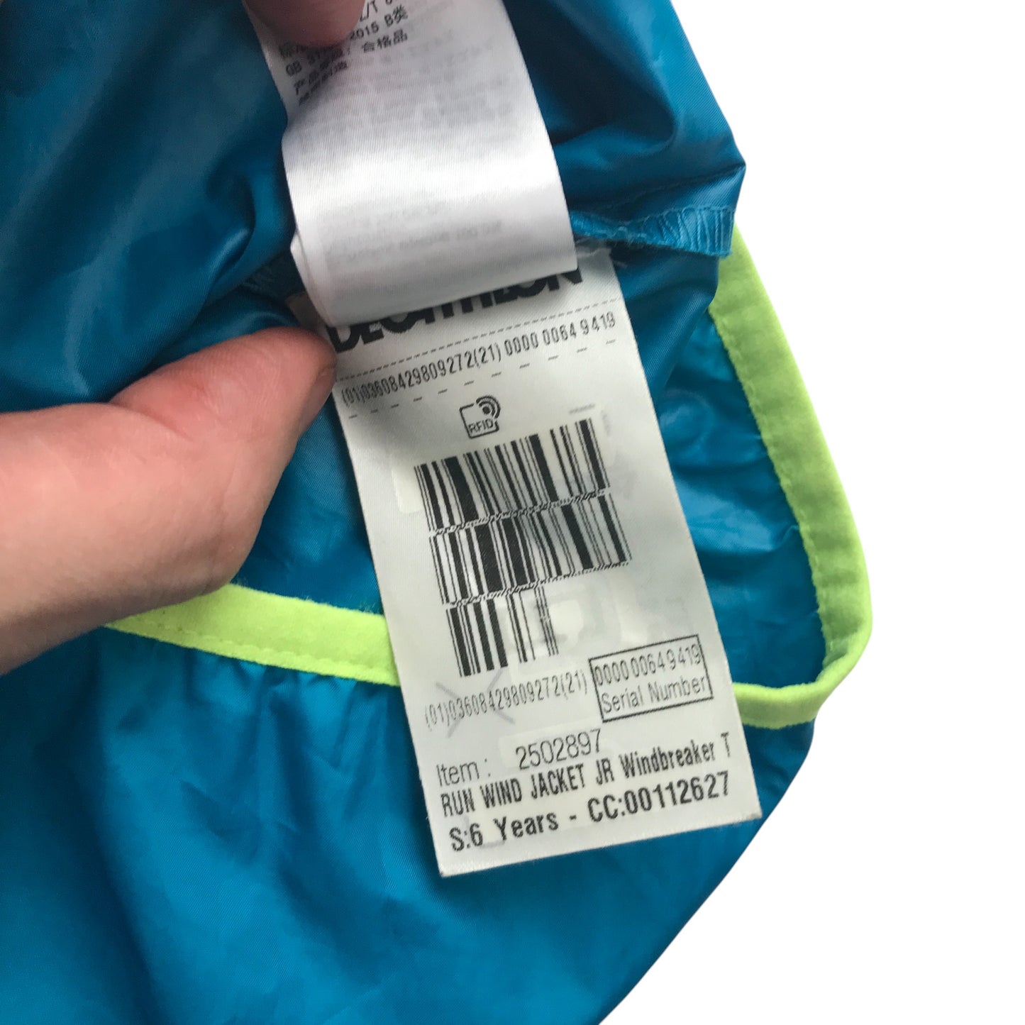 Kalenji jacket 6-7 years blue light windbreaker with hood neon green zipper