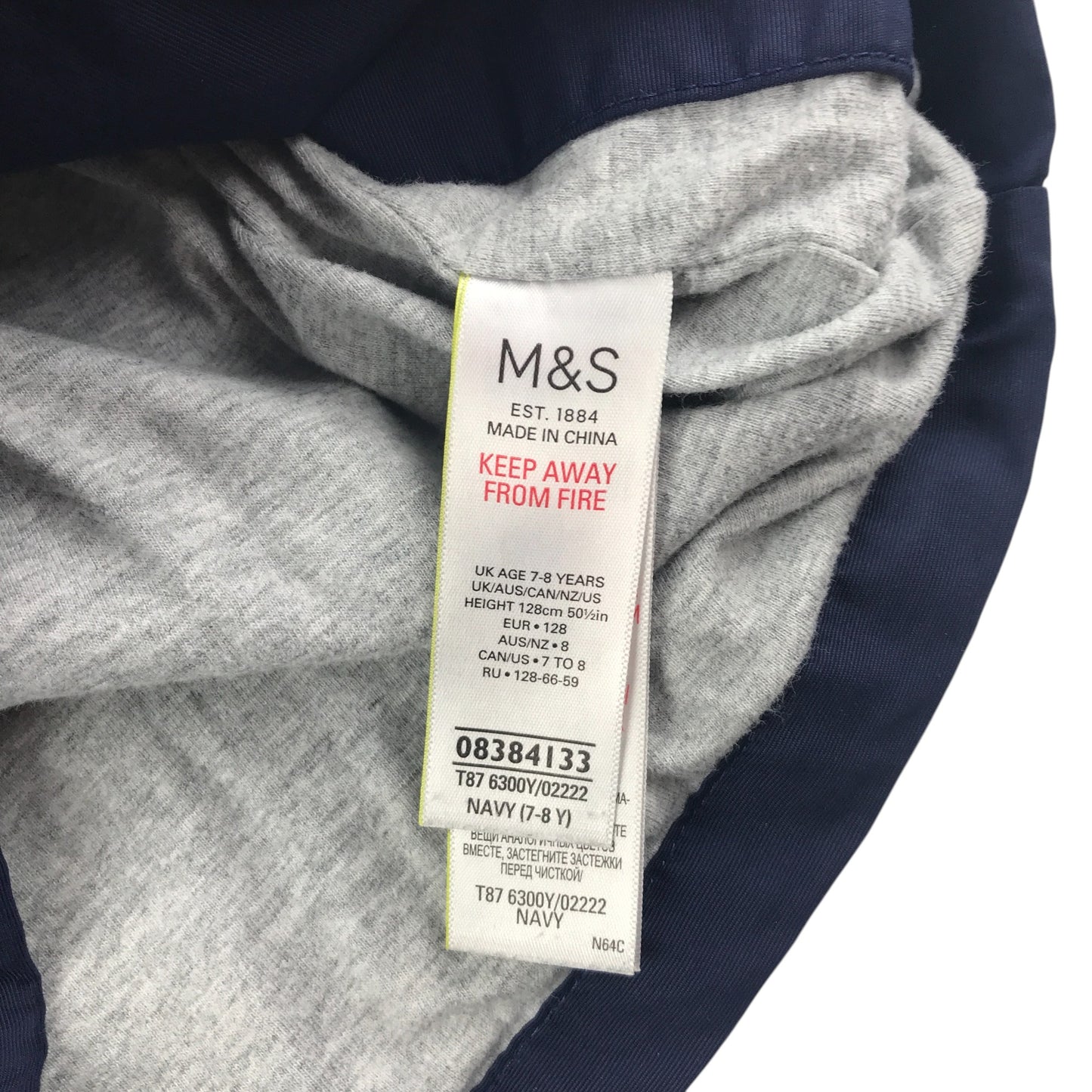 M&S jacket 7-8 years navy button up with hood