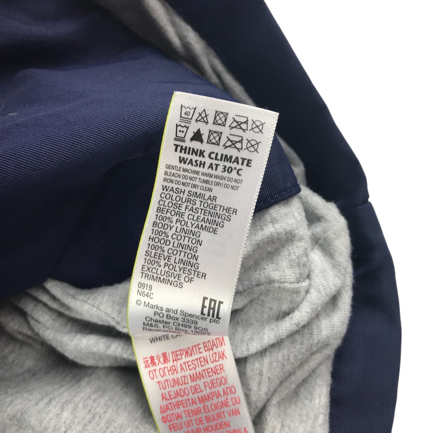 M&S jacket 7-8 years navy button up with hood