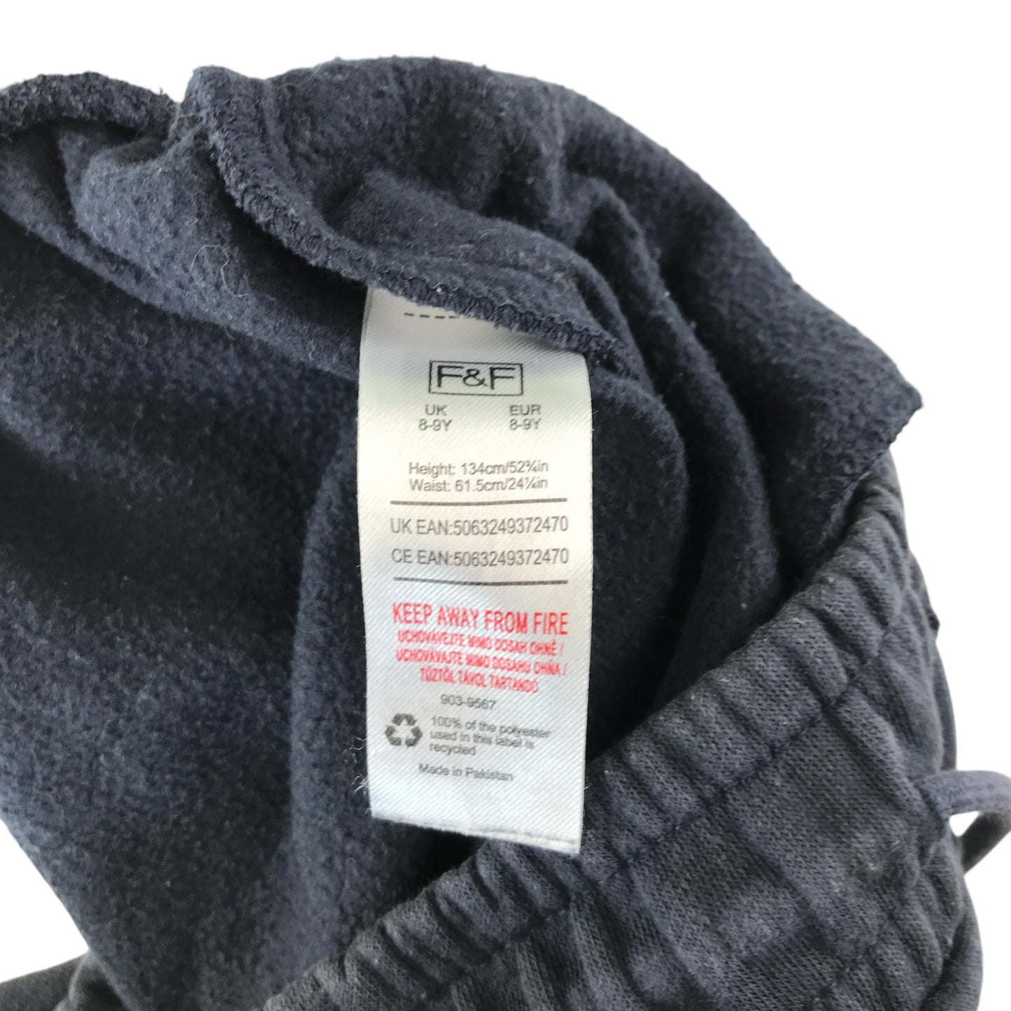 F&F joggers 8-9 years navy plain cargo style