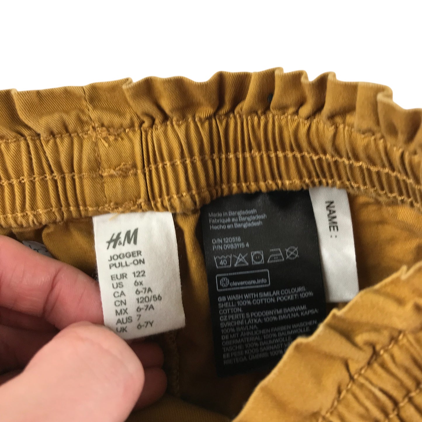 H&M trouser 6-7 years brown elasticated waistband cotton
