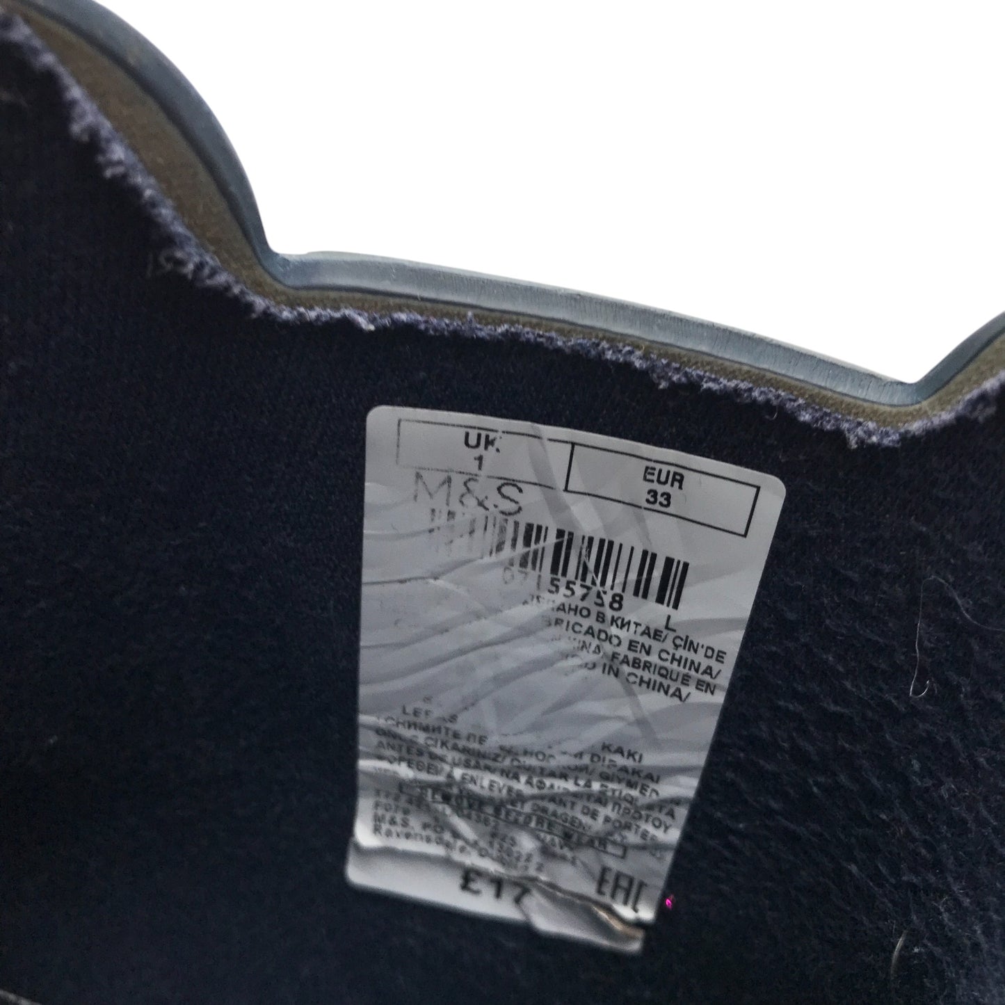 M&S Wellie boots shoe 1 black with blue stripe heel height