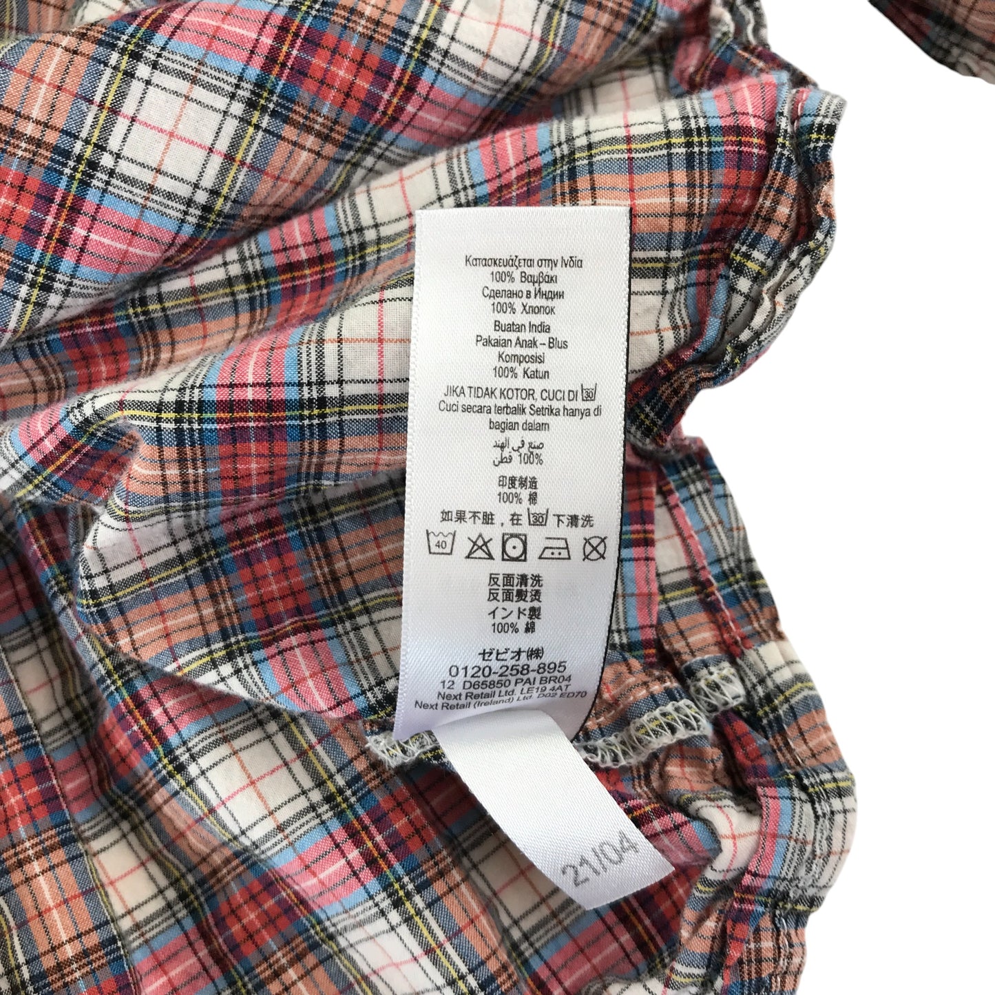 Next blouse 8-9 years red checked long sleeve peplum hem cotton