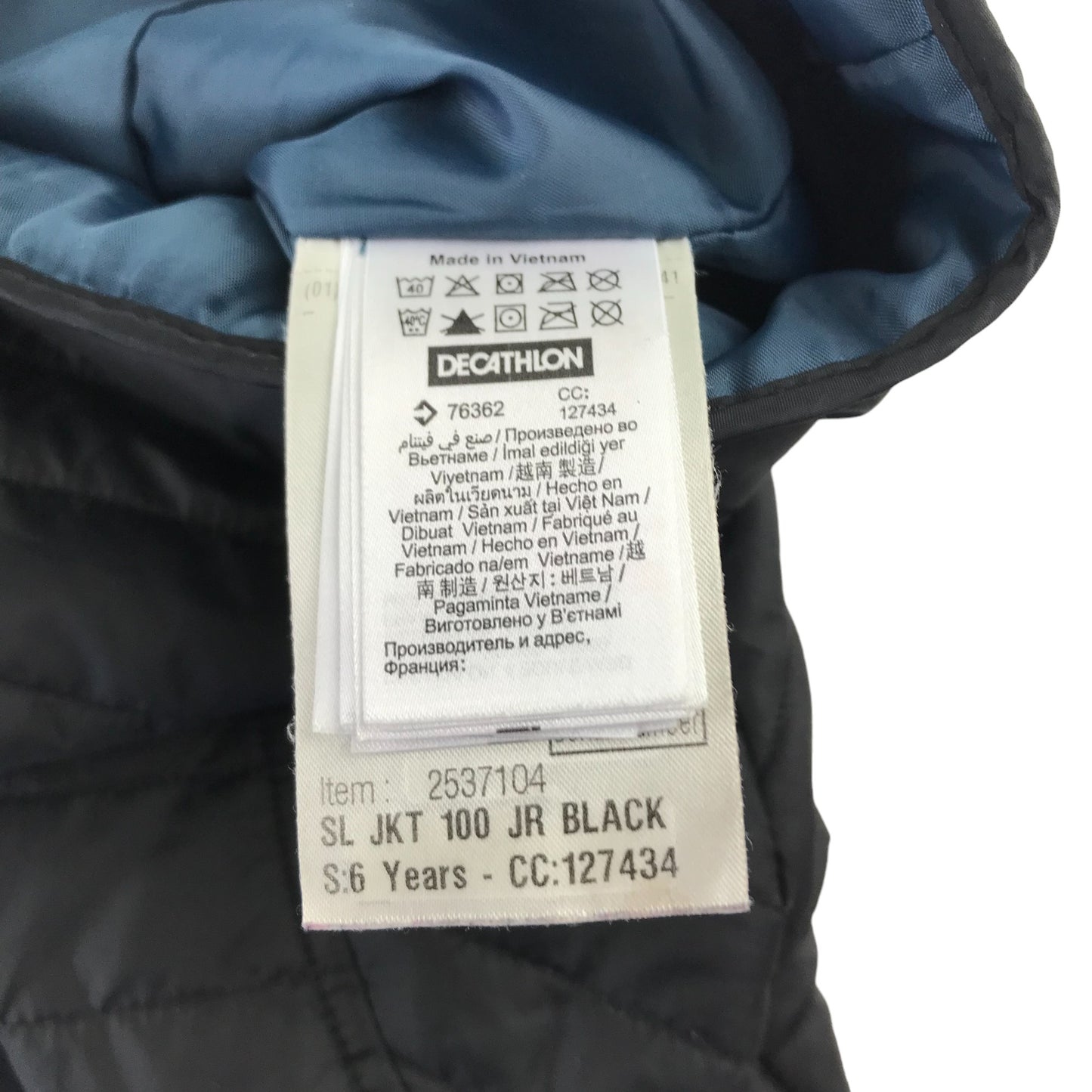 Decathlon Fouganza gilet 6-7 years black plain light puffer