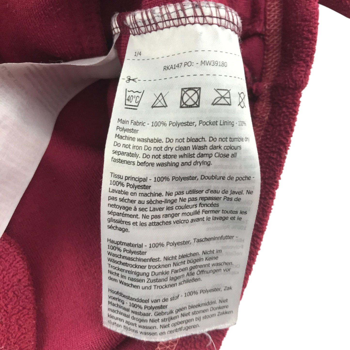 Regatta fleece 7-8 years pink full zipper with logo