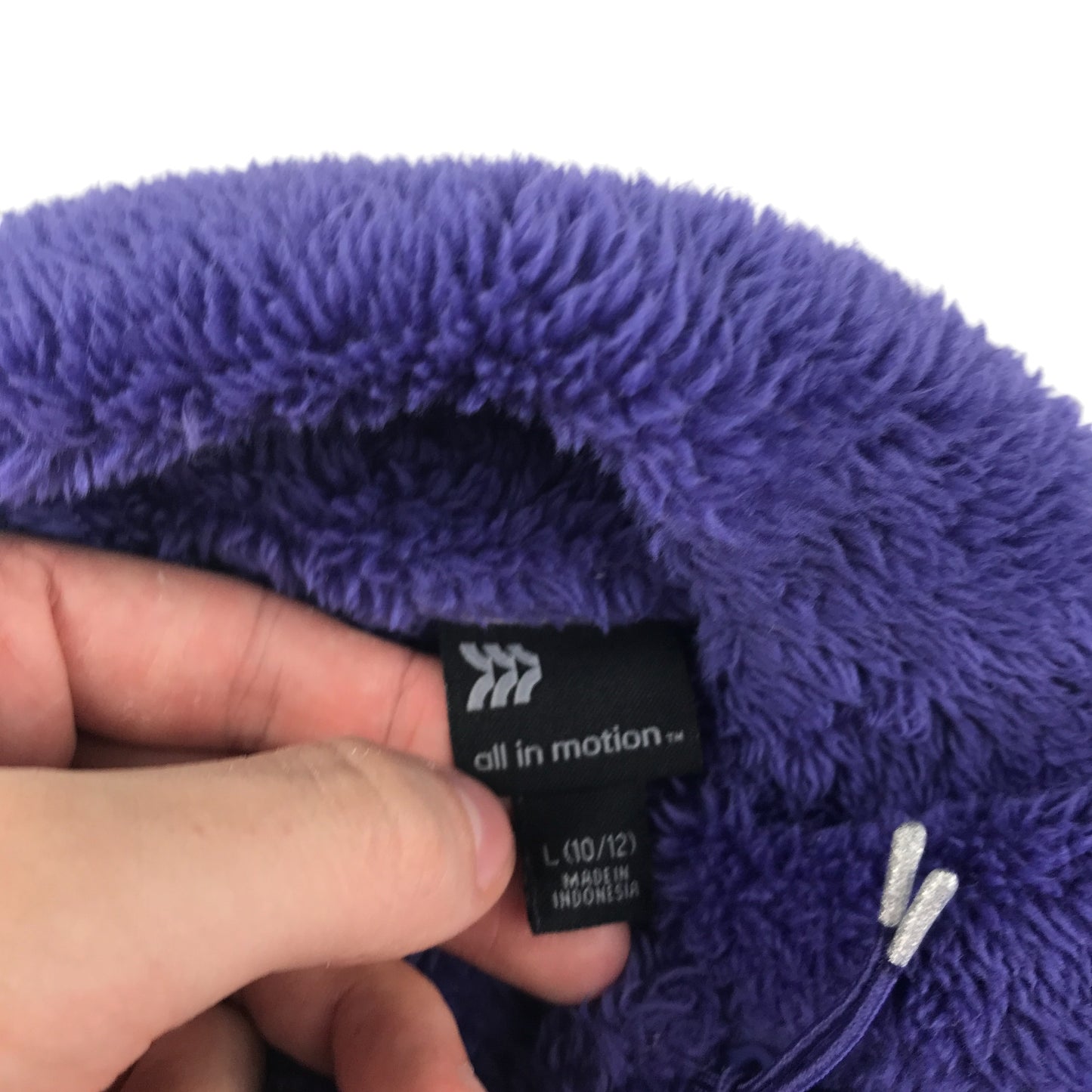 All in motion fleece woman's size 10 purple plain fluffy cropped