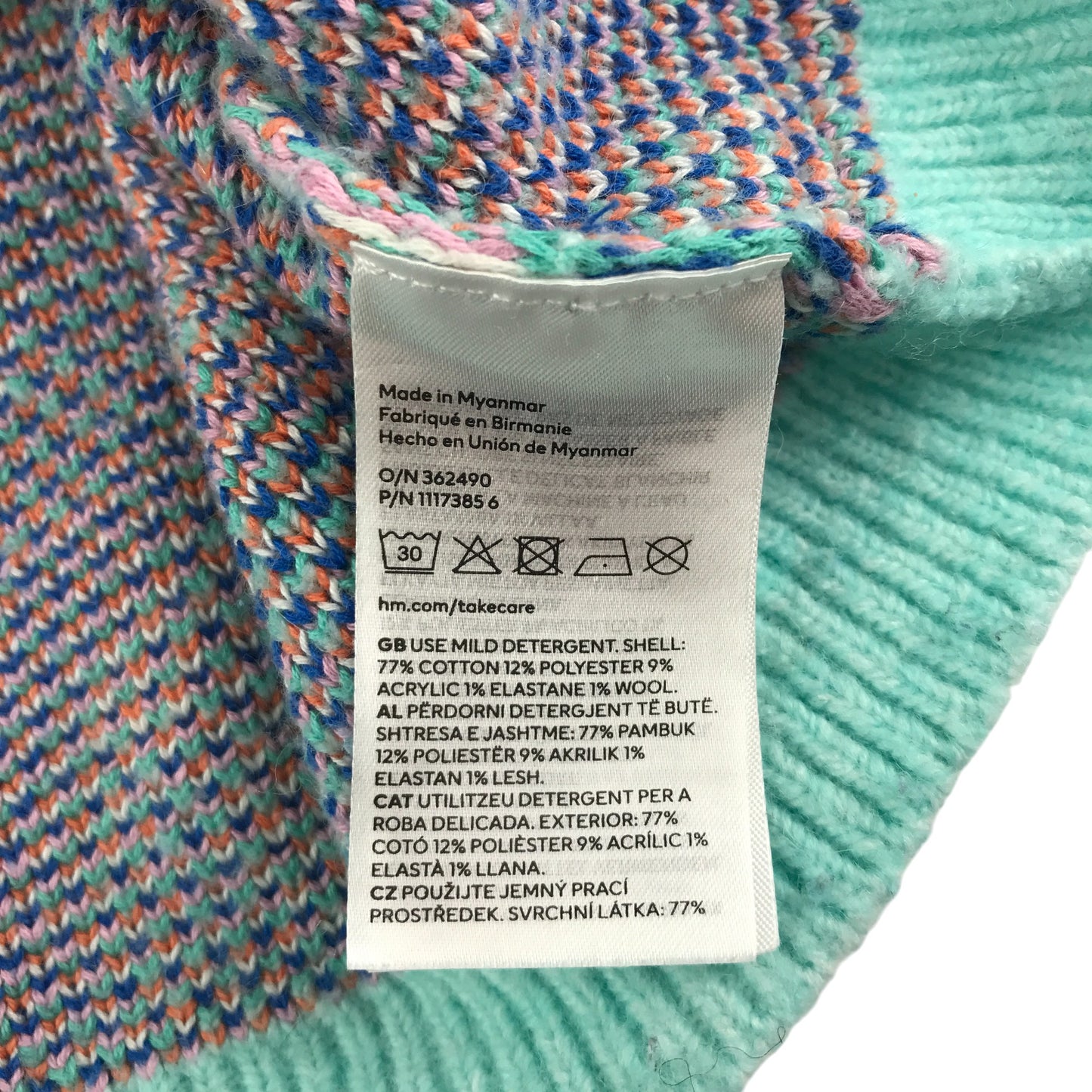 H&M jumper 7-8 years blue wavy graphic design knitwear