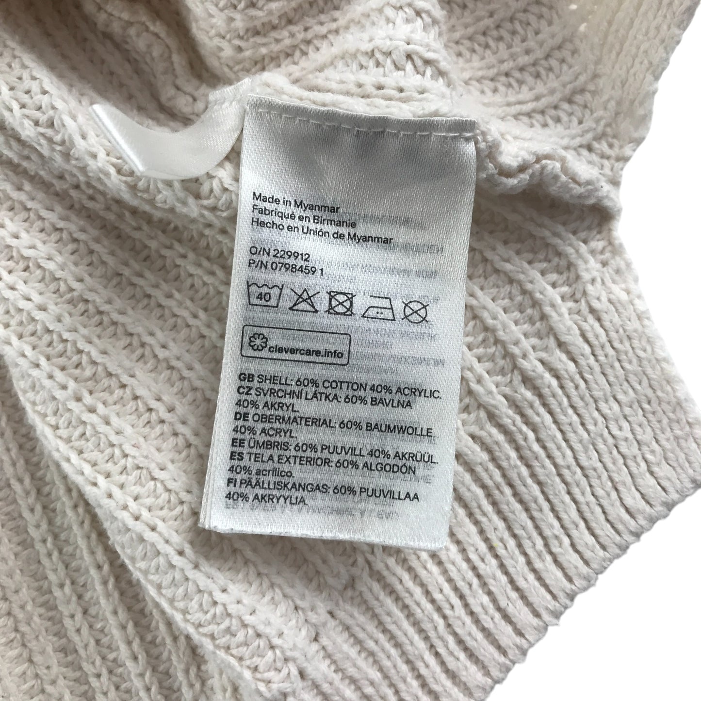 H&M cardigan 7-8 years white v neck cardigan knitwear