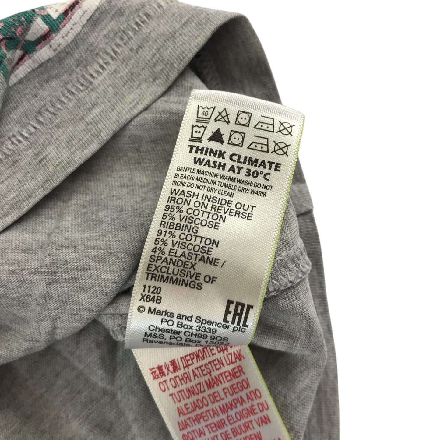 M&S t-shirt 4-5 years grey Chameleons print design