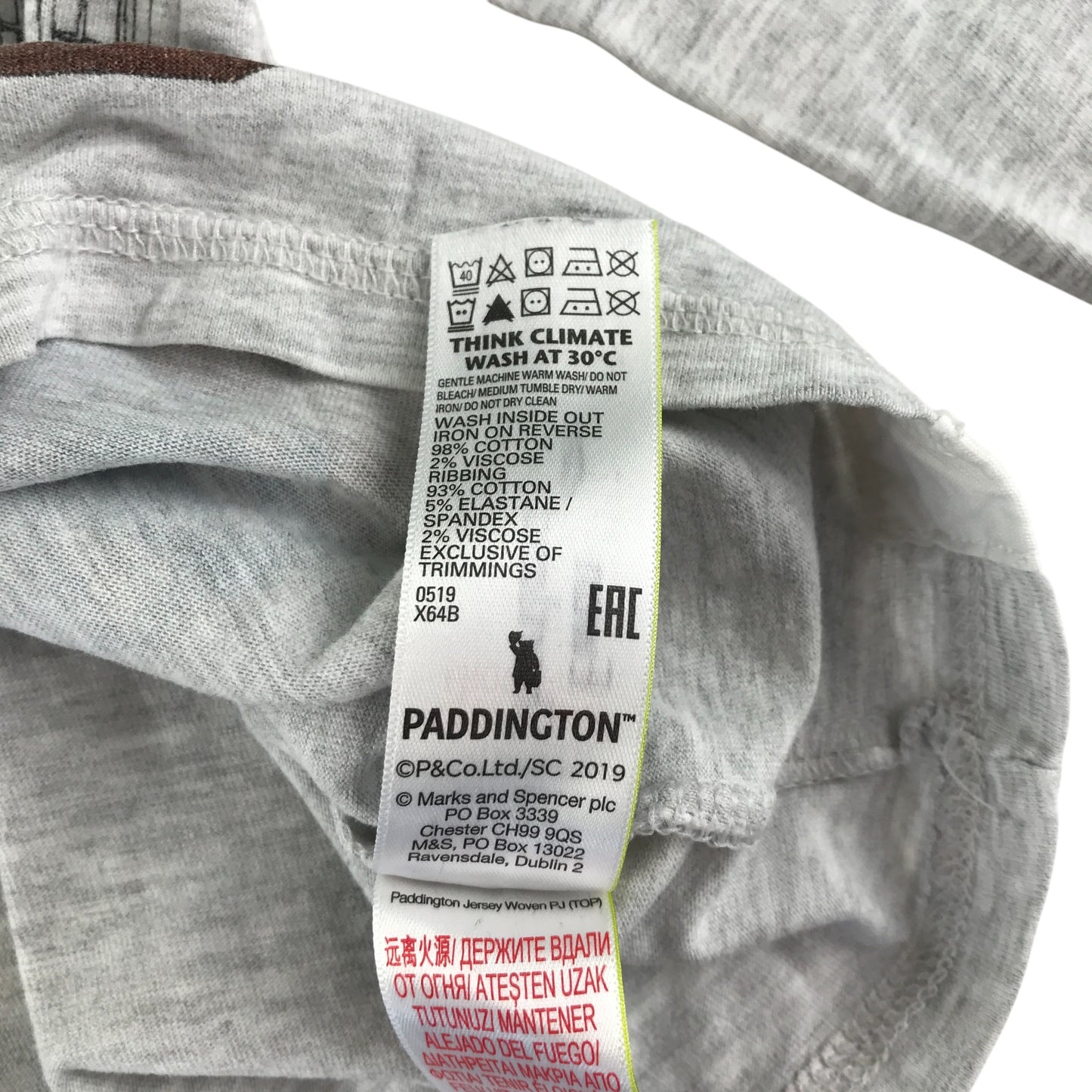 M&S t-shirt 4-5 years grey Paddington bear design print