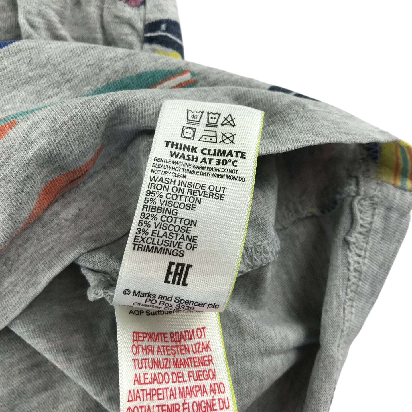 M&S t-shirt 4-5 years grey fish design print
