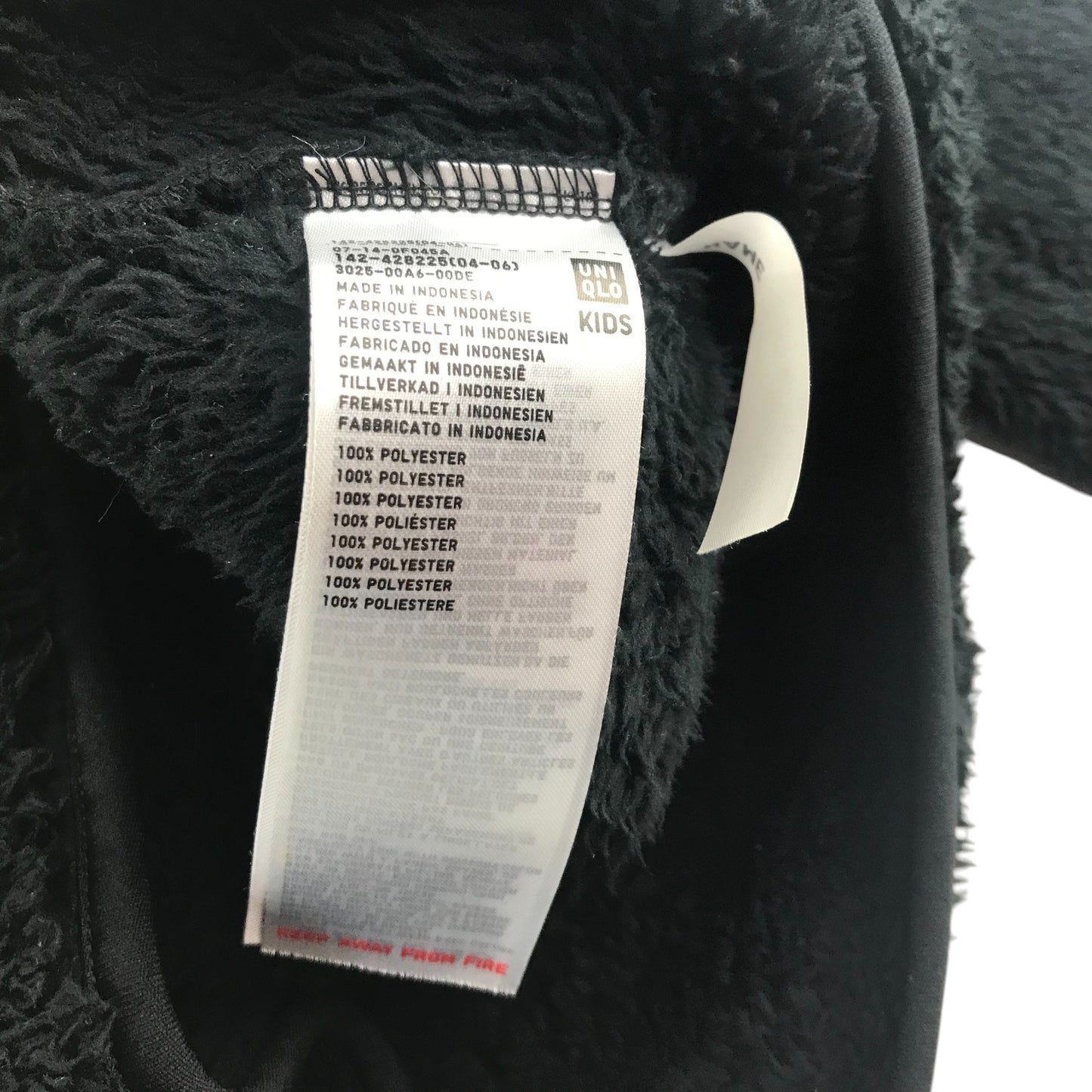 Uniqlo fleece jacket 11-12 years black fluffy full zipper