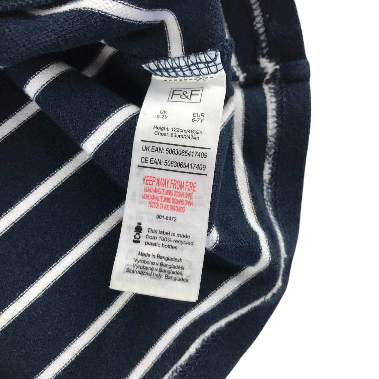 F&F polo shirt 6-7 years navy with white strips and lighting bolt cotton
