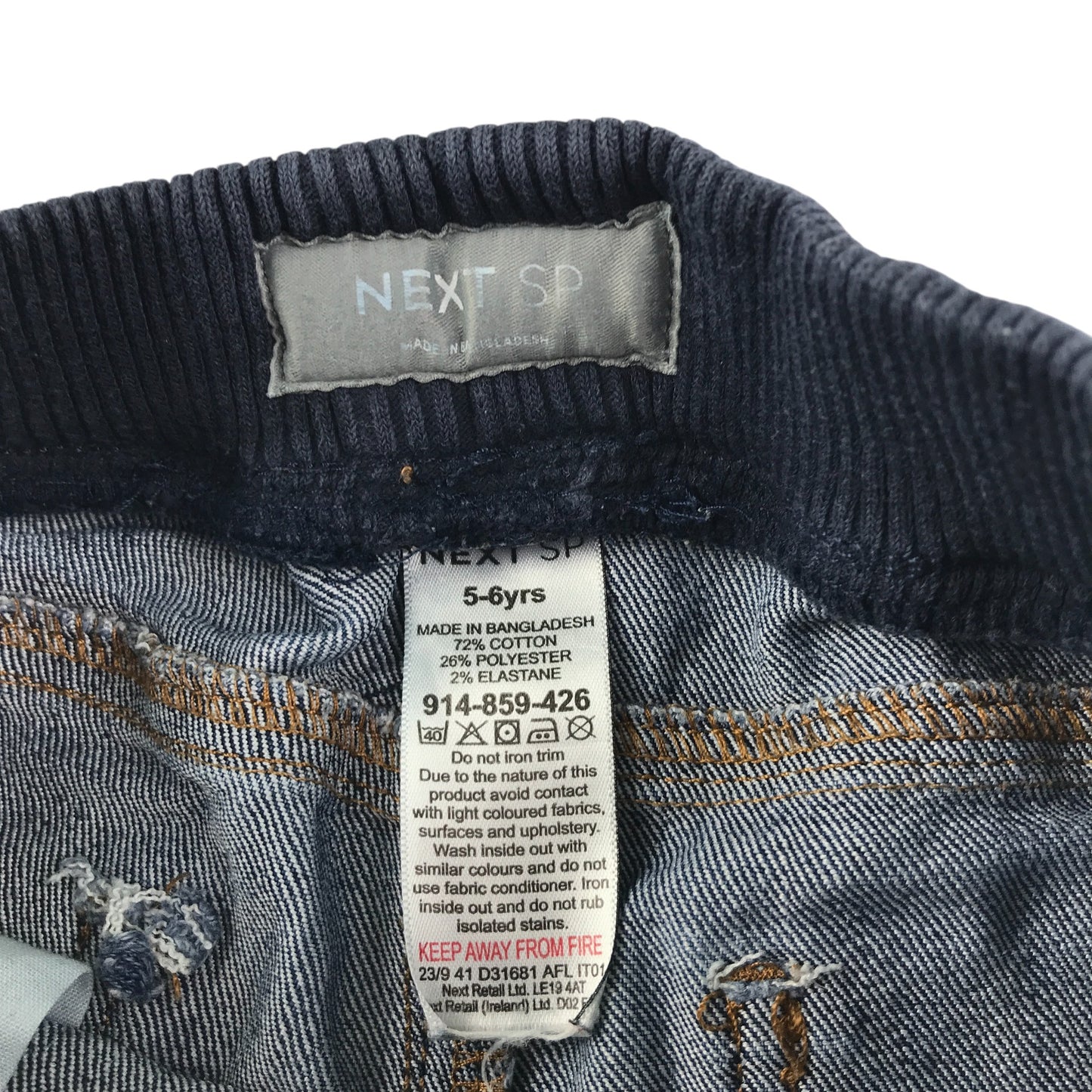 Next jeans 5-6 years dark blue elasticated waist straight leg