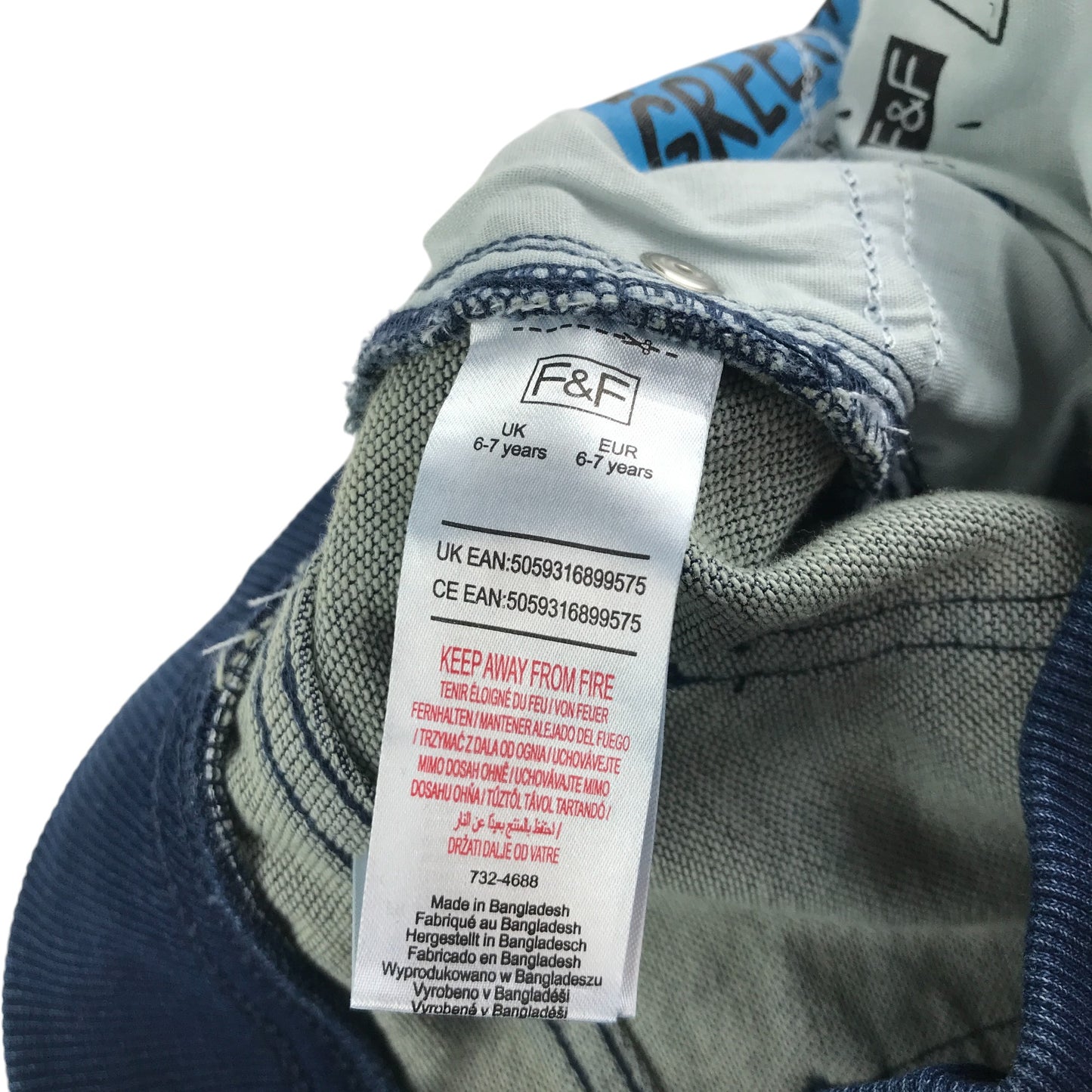 F&F jogger jeans 6-7 years dark blue elasticated waist