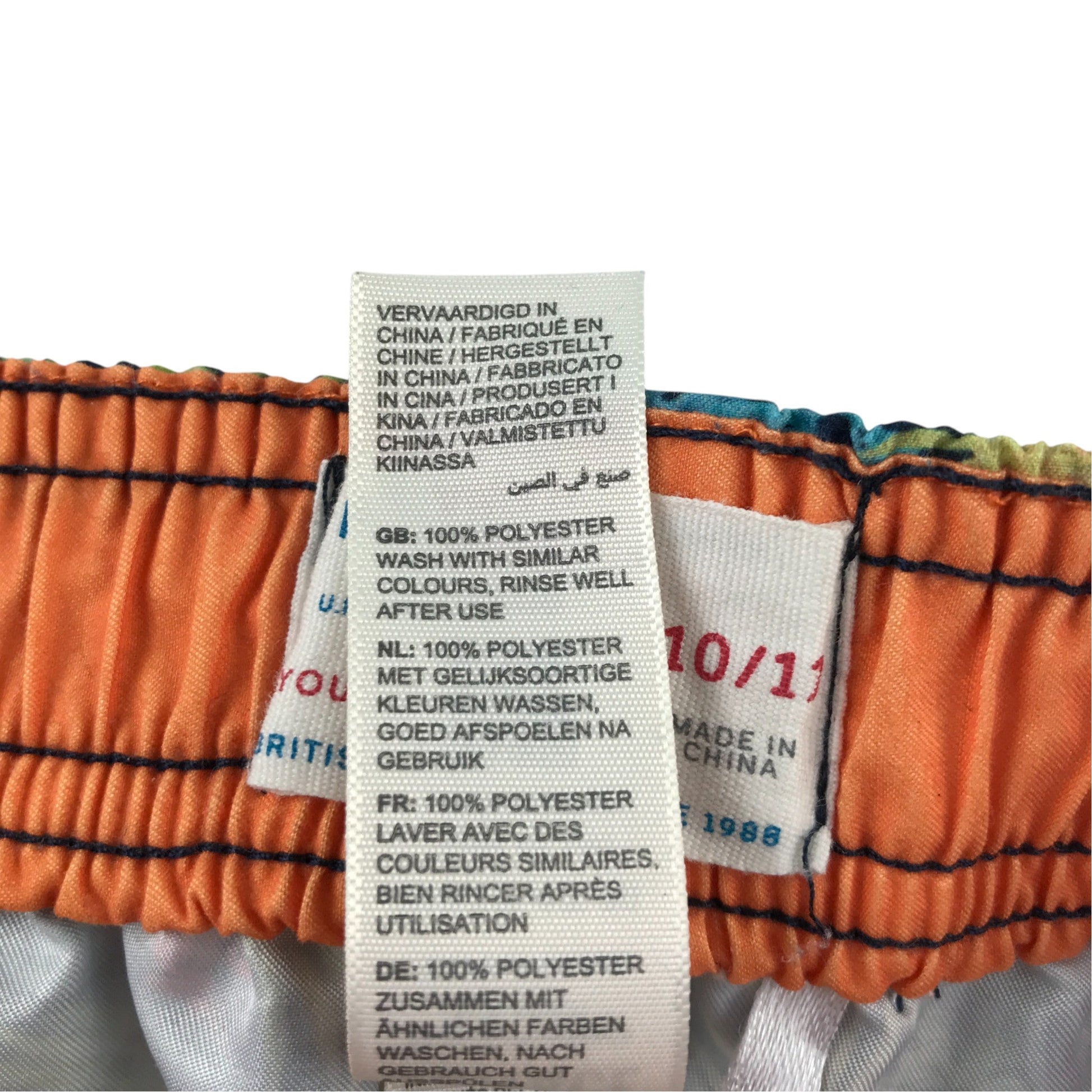 Preloved kids swimwear