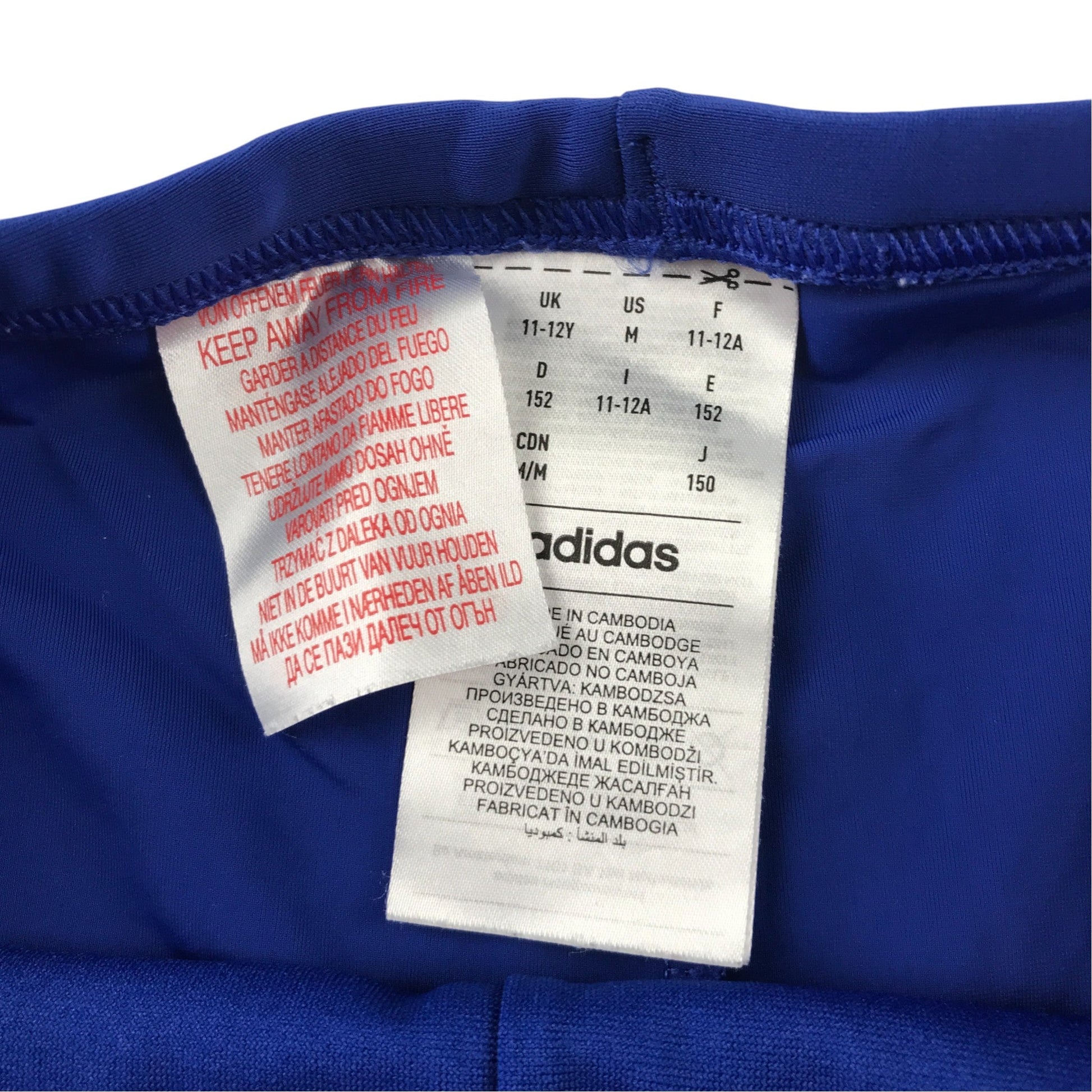 Preloved kids swimwear