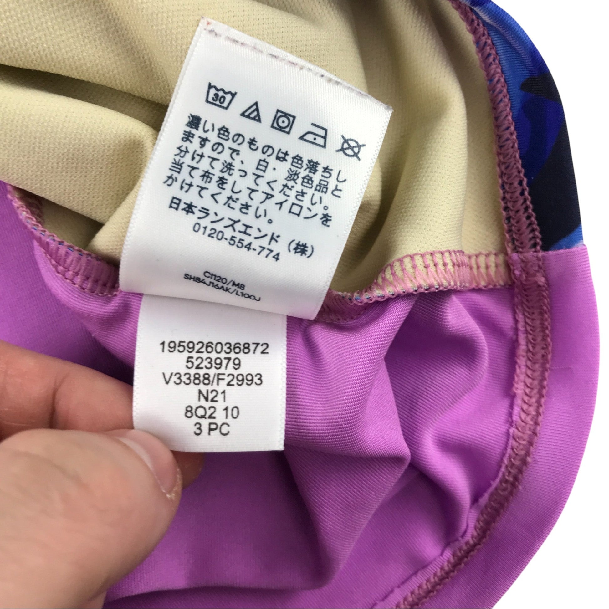 Preloved kids swimwear