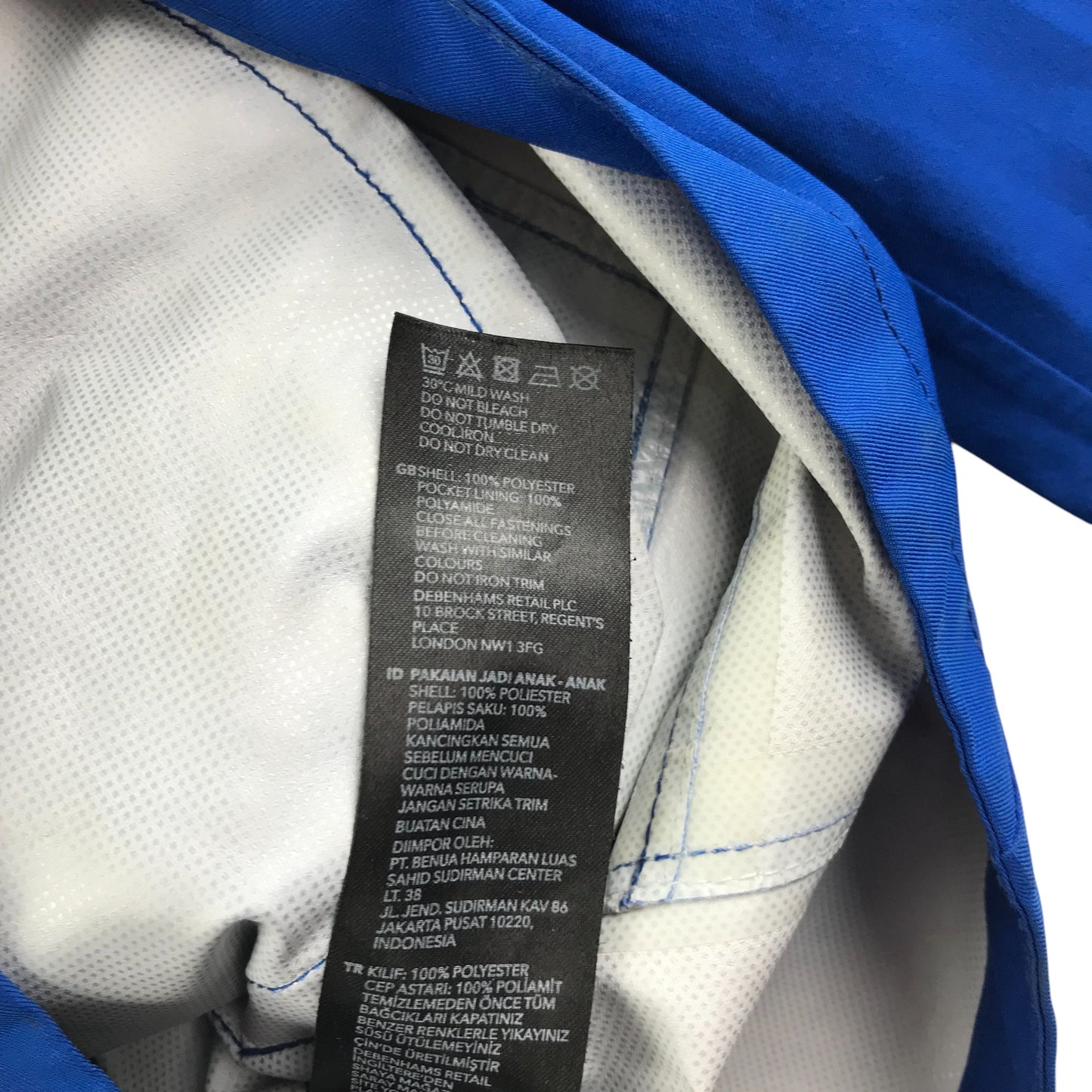 Ted Baker jacket 8-9 years royal blue light showerproof