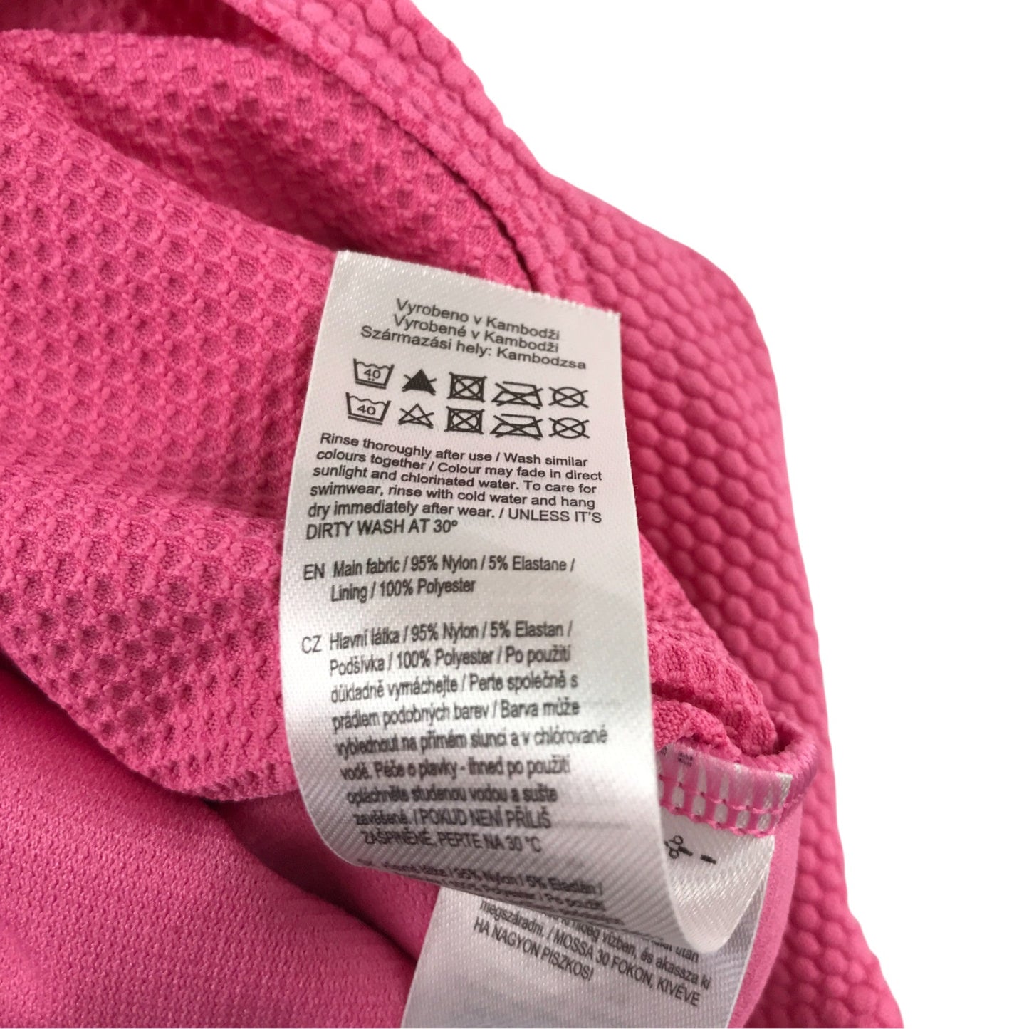 Preloved kids swimwear