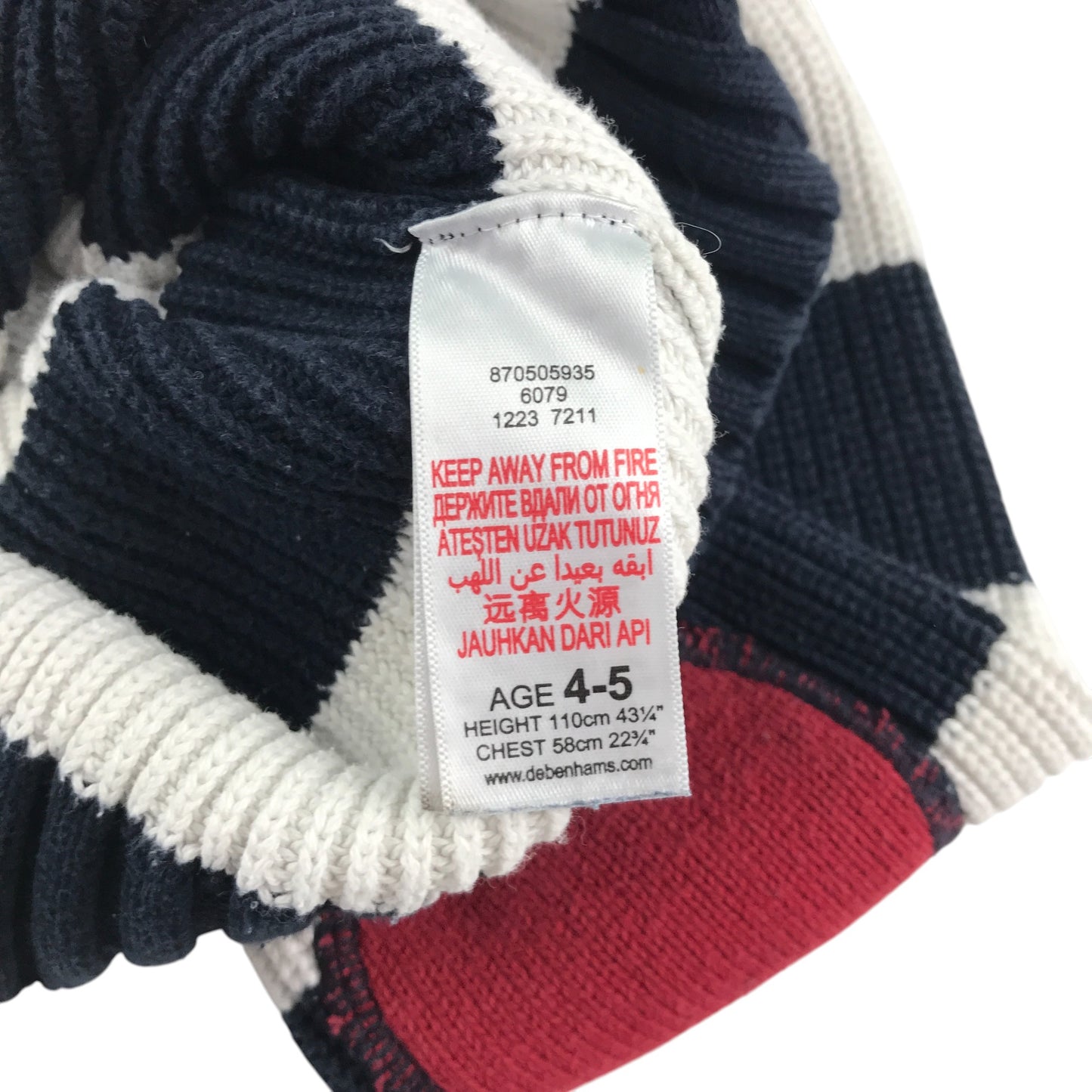 Debenhams jumper 4-5 years navy and white stripy knitwear with collar cotton