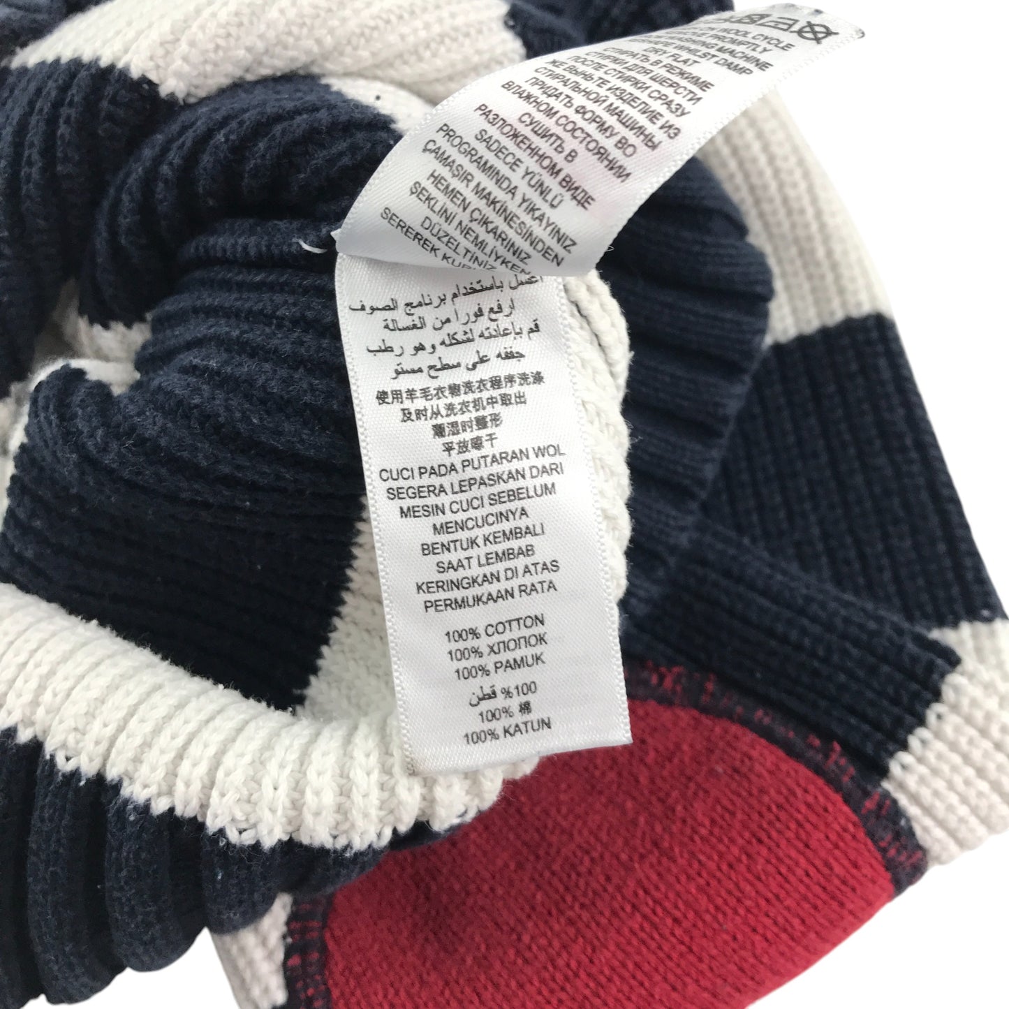 Debenhams jumper 4-5 years navy and white stripy knitwear with collar cotton