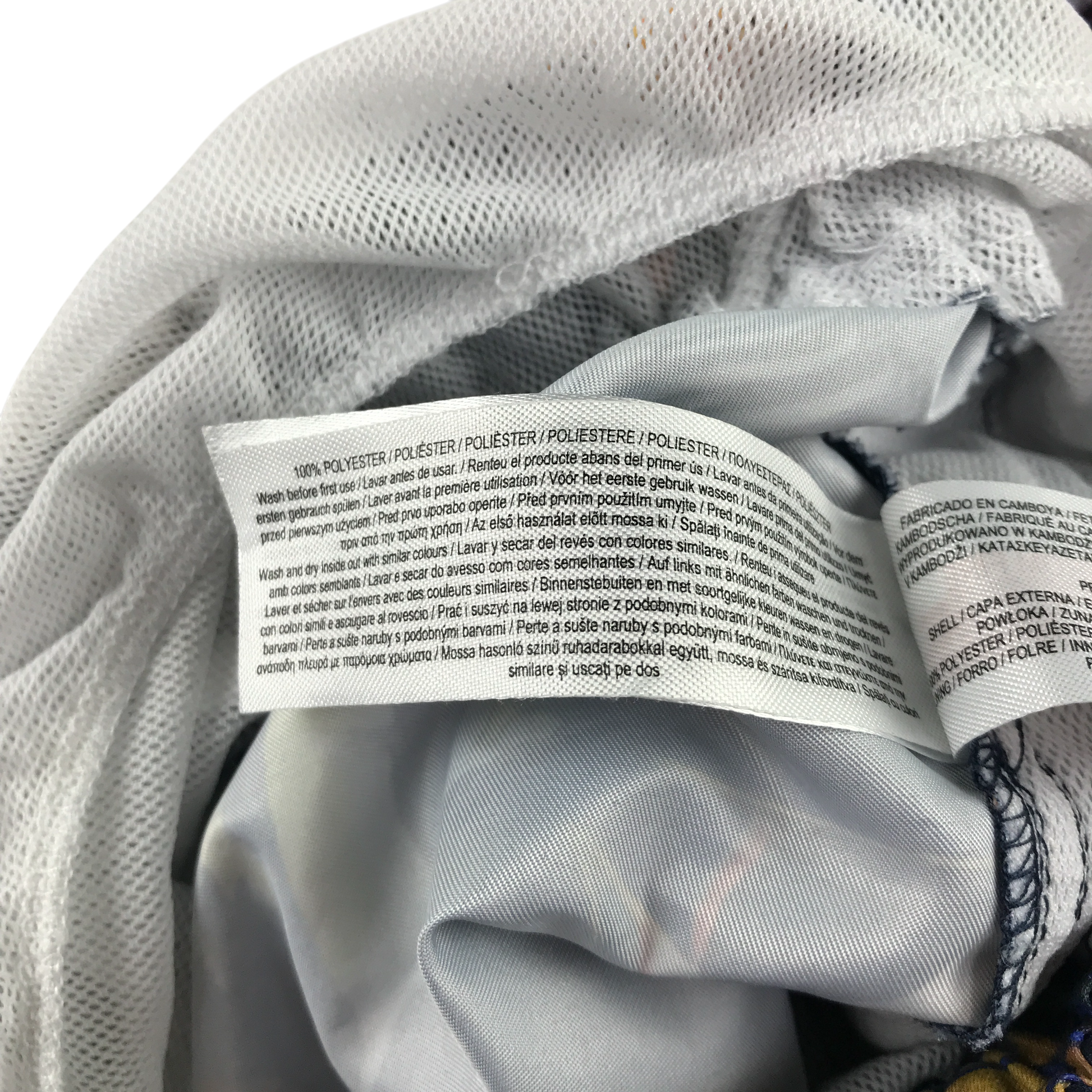 Preloved kids swimwear