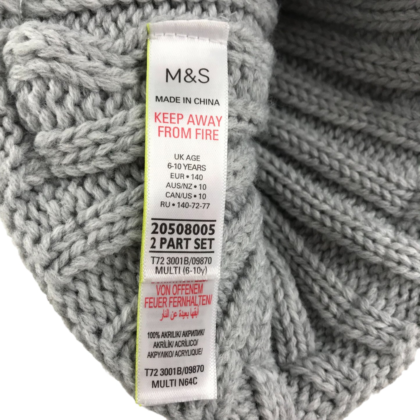 M&S Bobble Hat Age 6-10 Grey Sequins