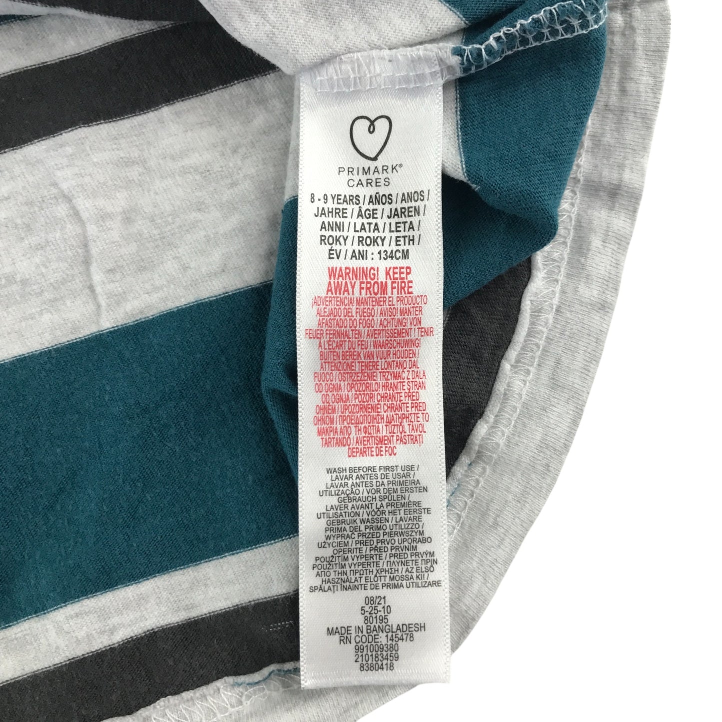 Primark t-shirt 8-9 years blue and grey stripy pattern design