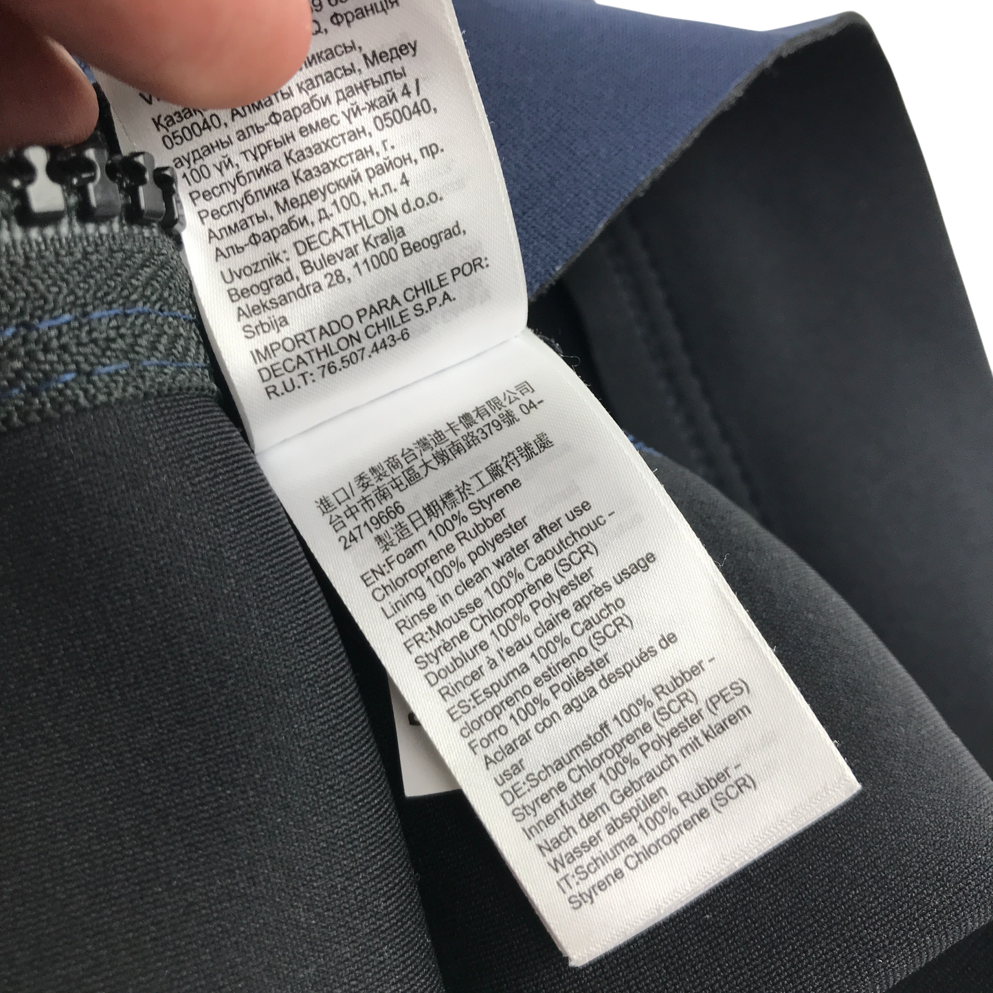 Preloved kids swimwear