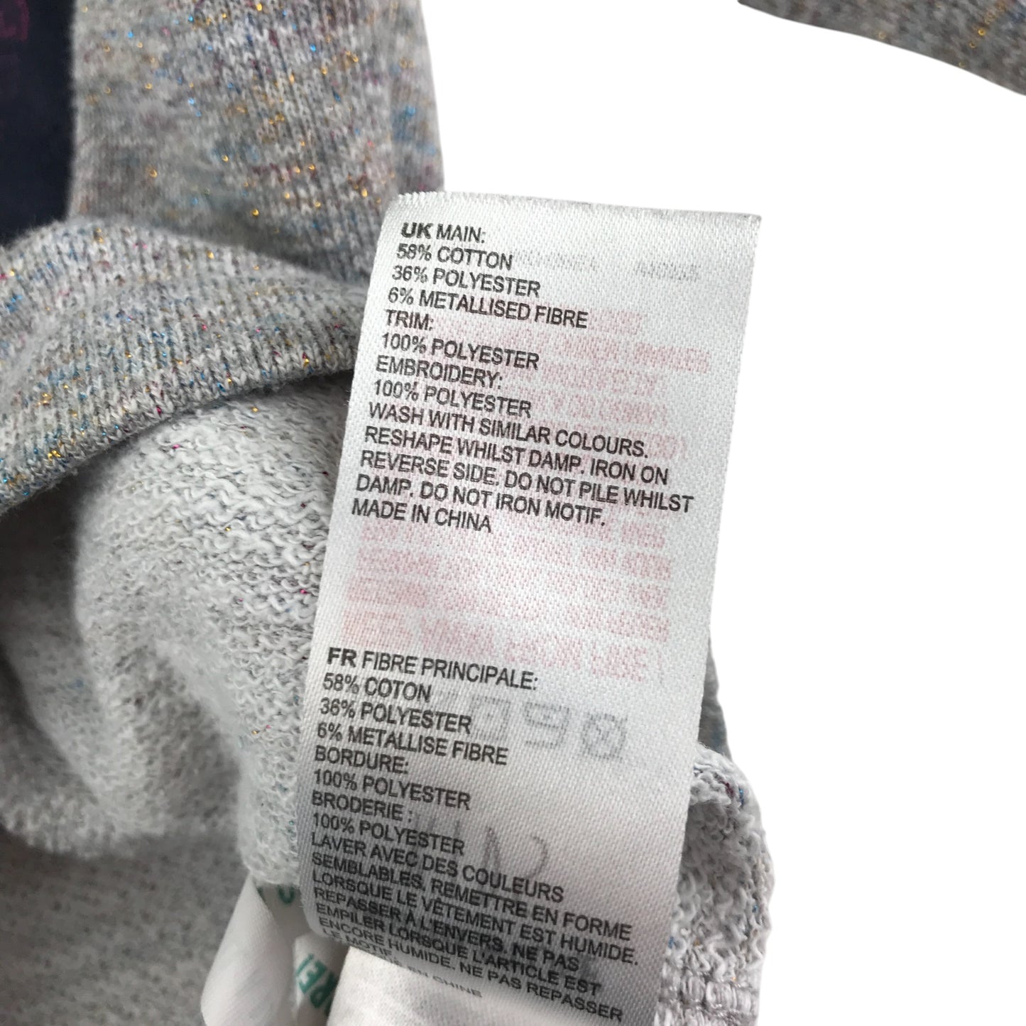 White stuff sweater 5-6 years grey graphic design
