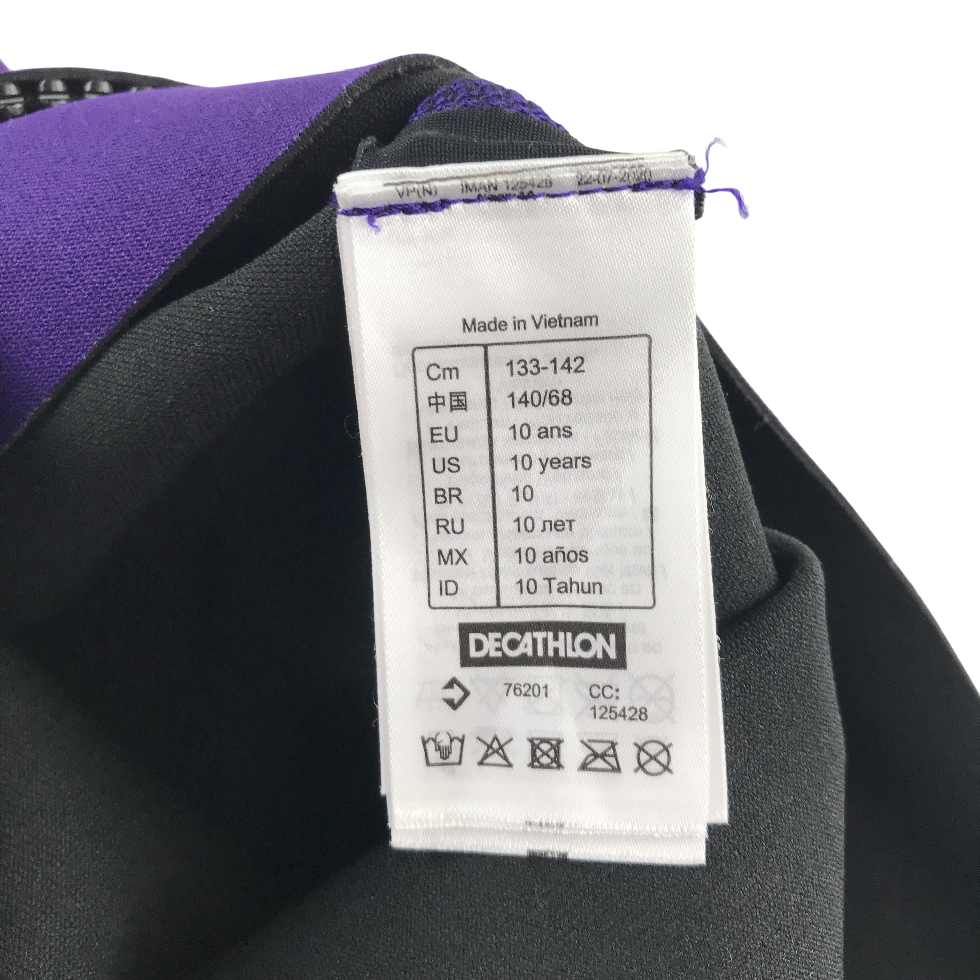 Preloved kids swimwear