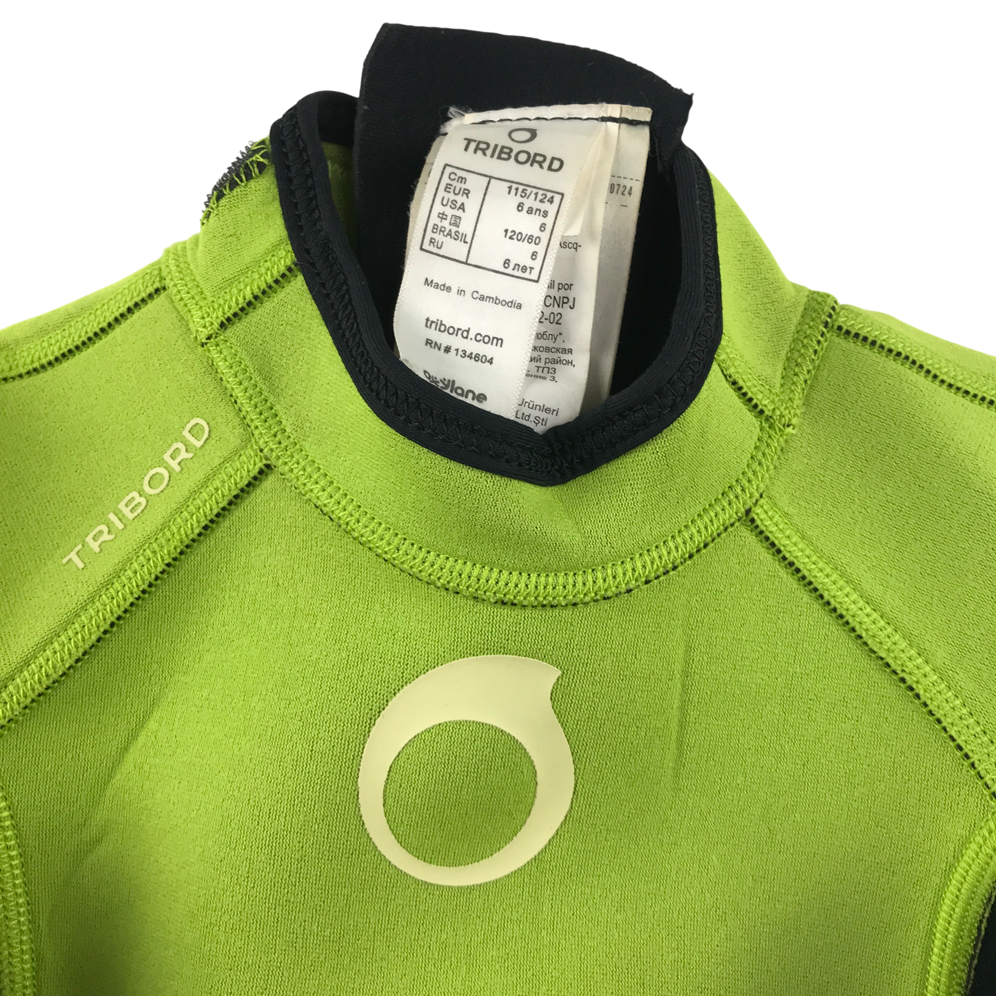 Preloved kids swimwear