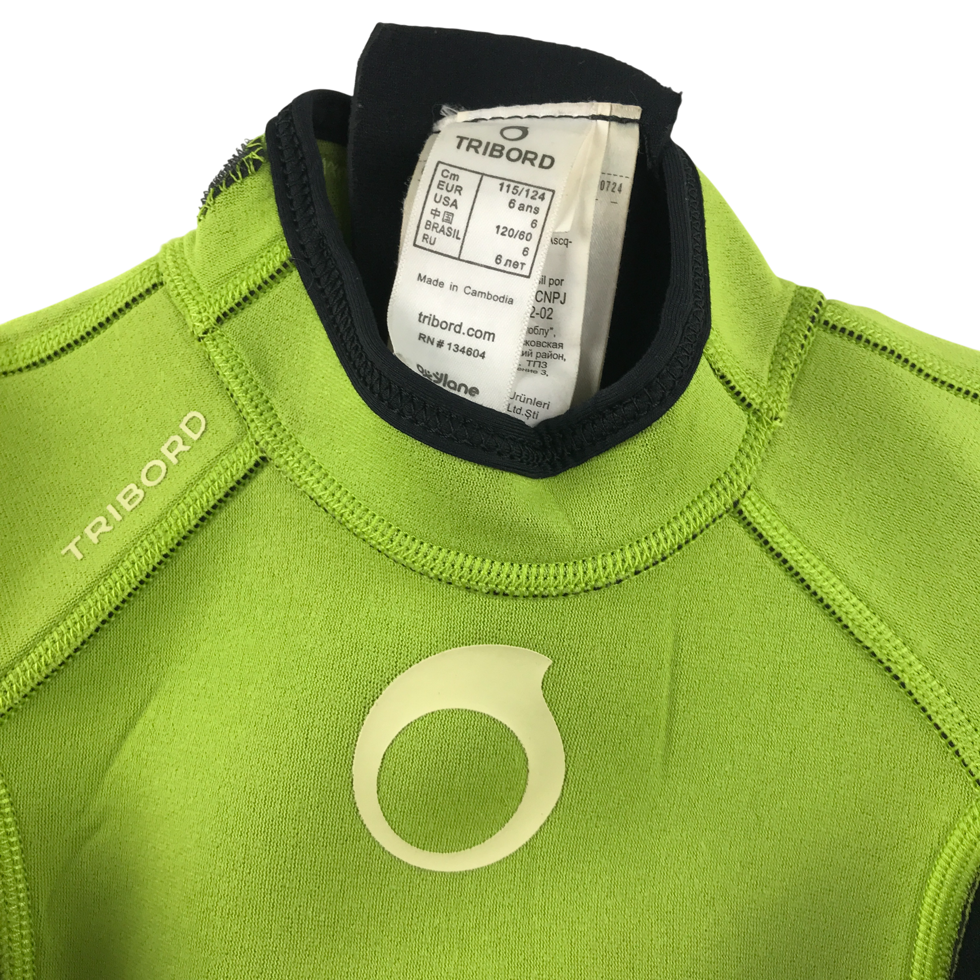 Preloved kids swimwear