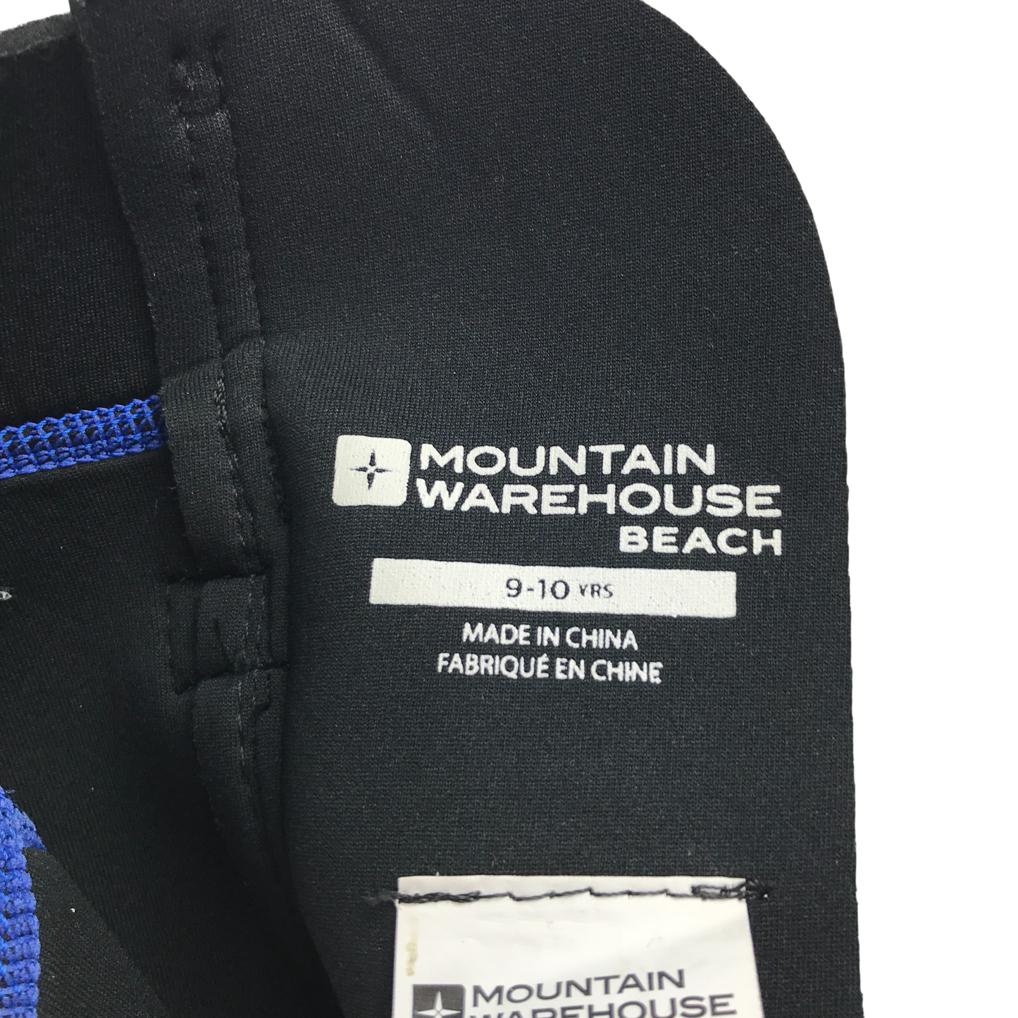 Preloved kids swimwear