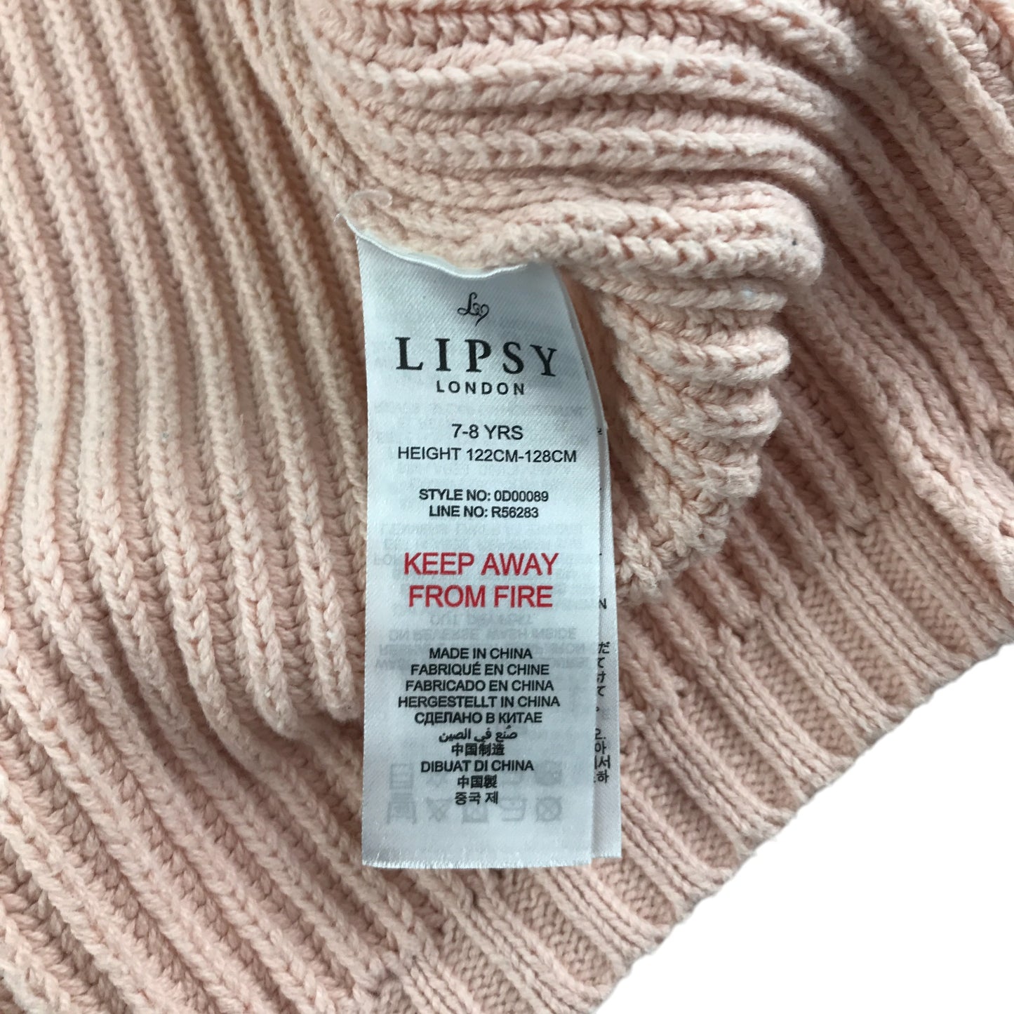 Lipsy London cardigan 7-8 years pink ribbed cable knit arm design