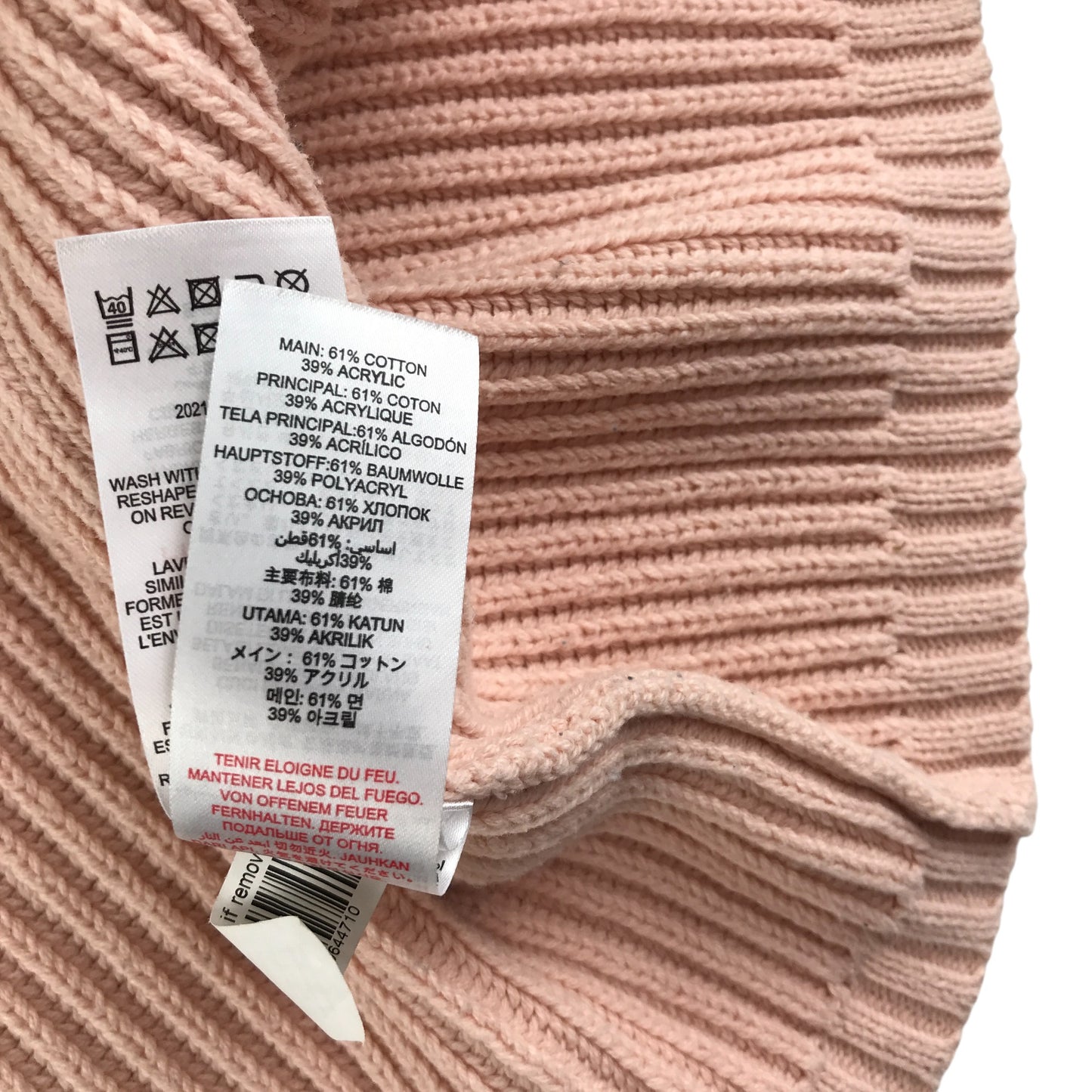Lipsy London cardigan 7-8 years pink ribbed cable knit arm design